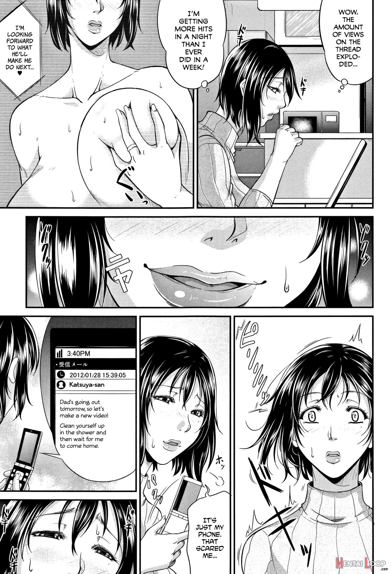 Wagamama Na Tarechichi page 51