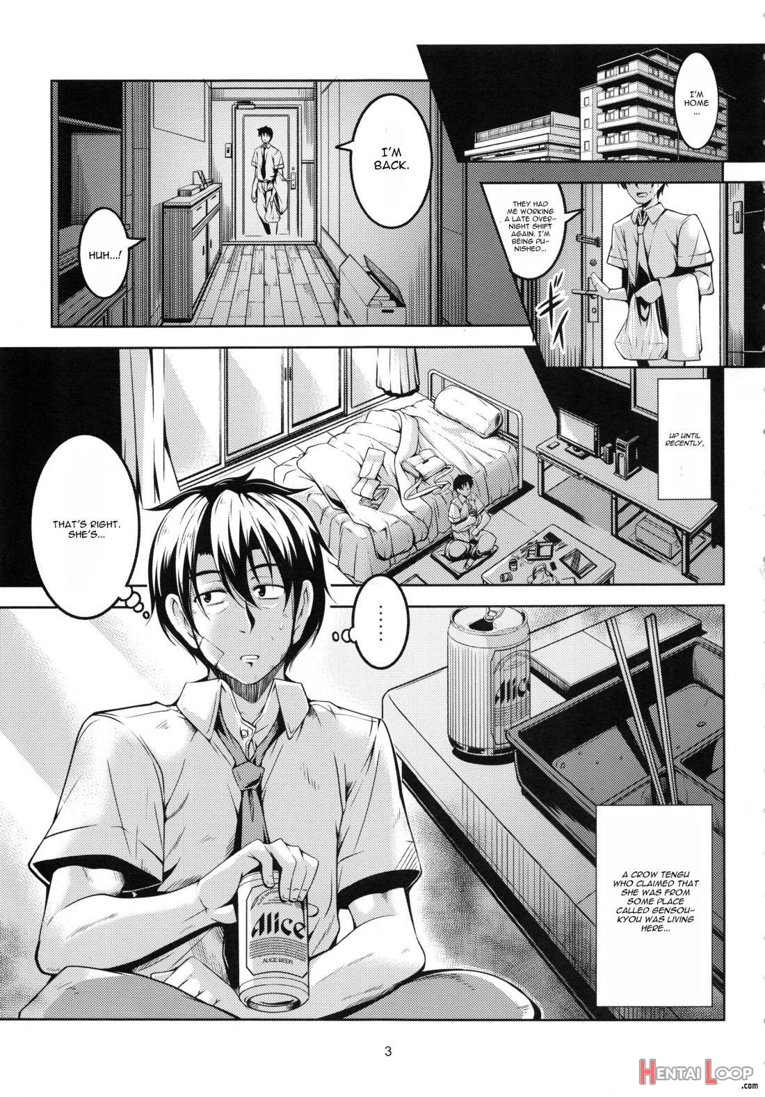 Wagaya No Otengu-sama -kouhen- page 2