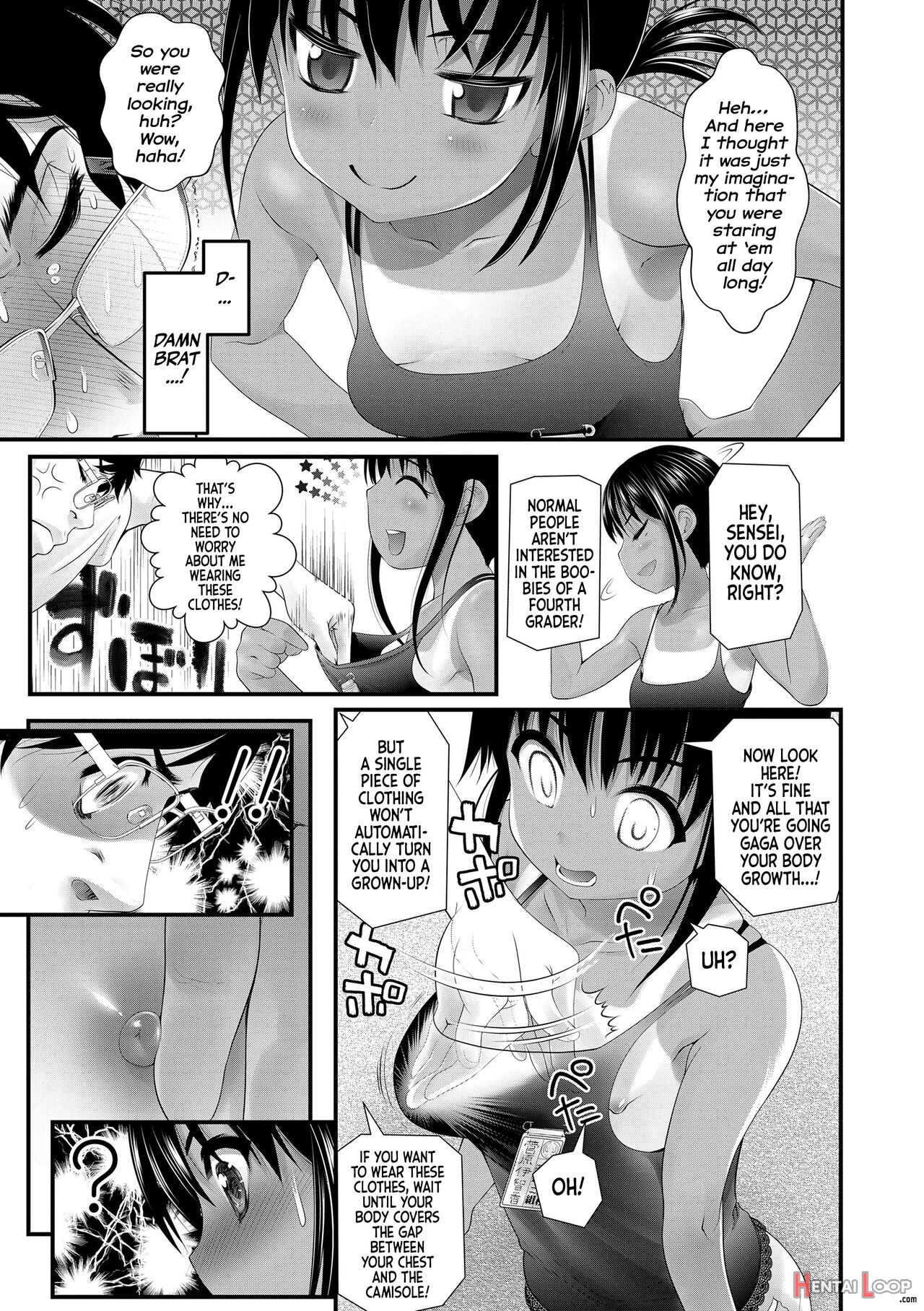 Wakarasetemo Kono Egao page 113