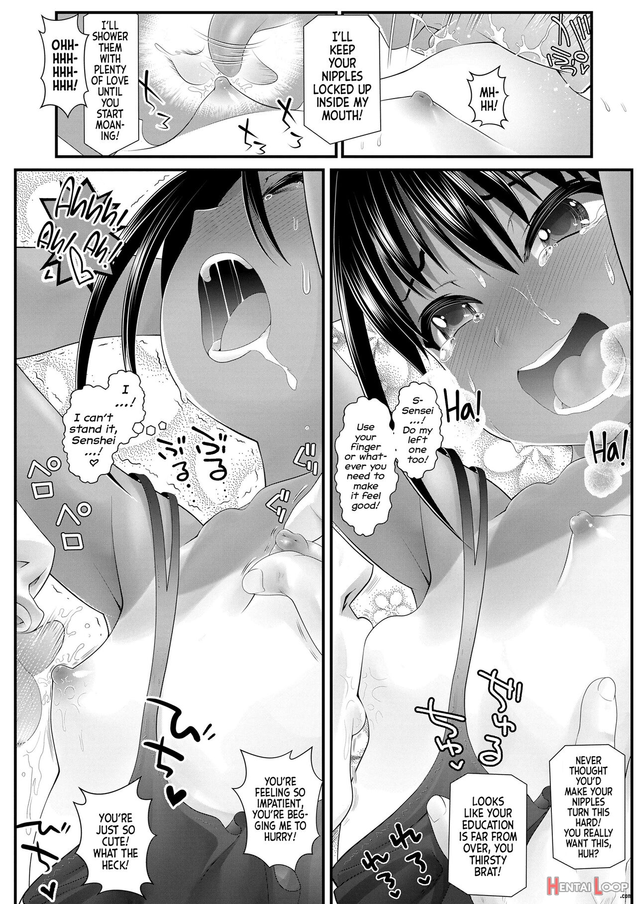 Wakarasetemo Kono Egao page 122