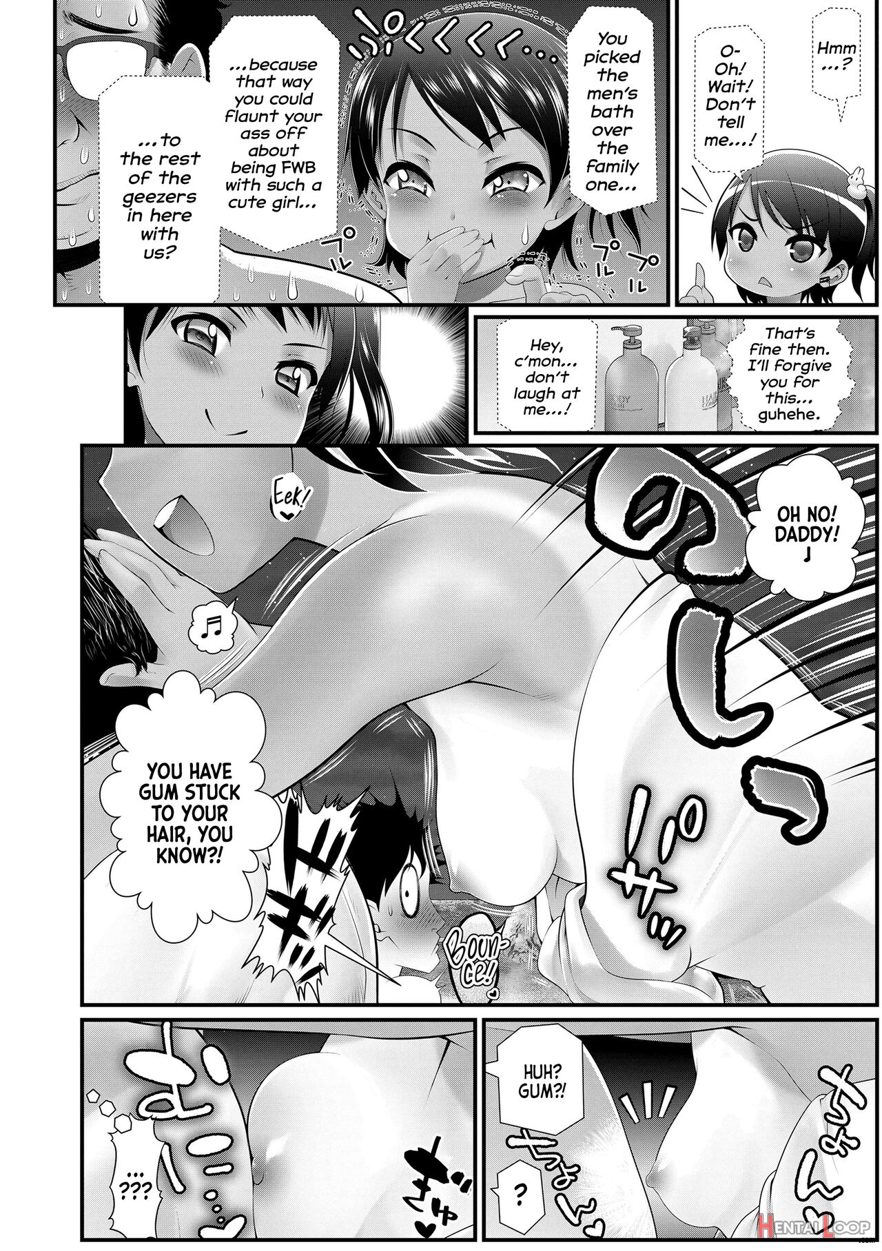 Wakarasetemo Kono Egao page 8