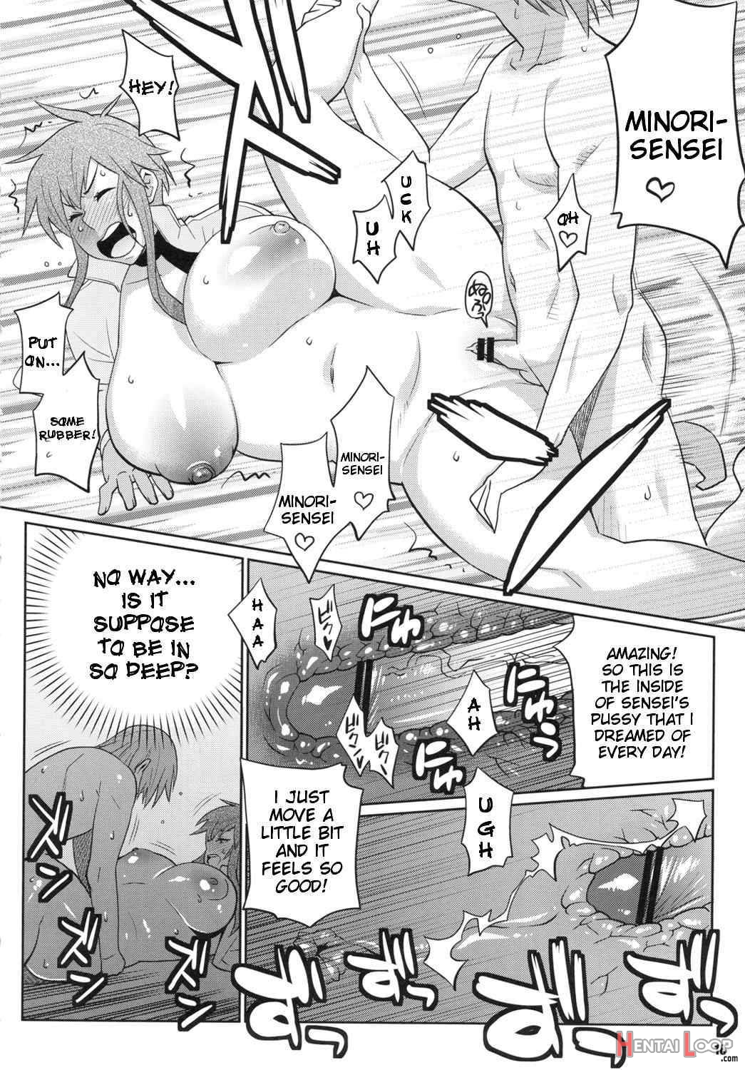 Waku Waku Hokentaiiku page 15
