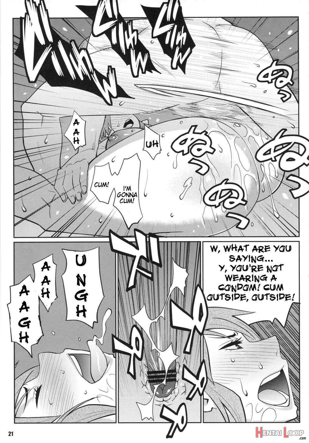 Waku Waku Hokentaiiku page 18