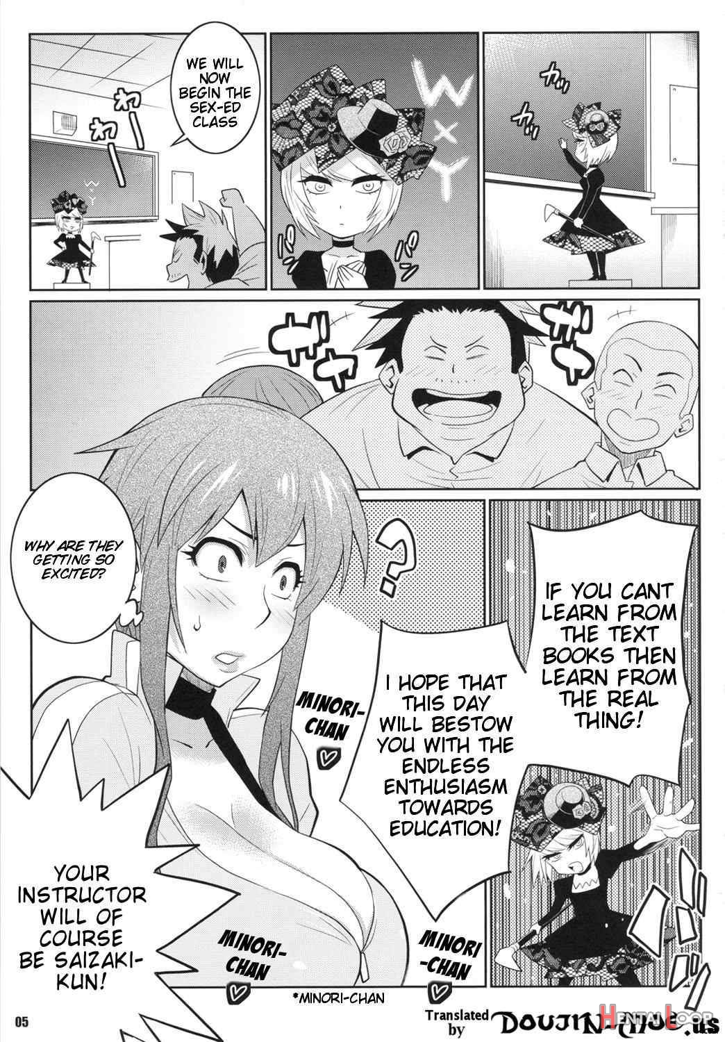 Waku Waku Hokentaiiku page 2