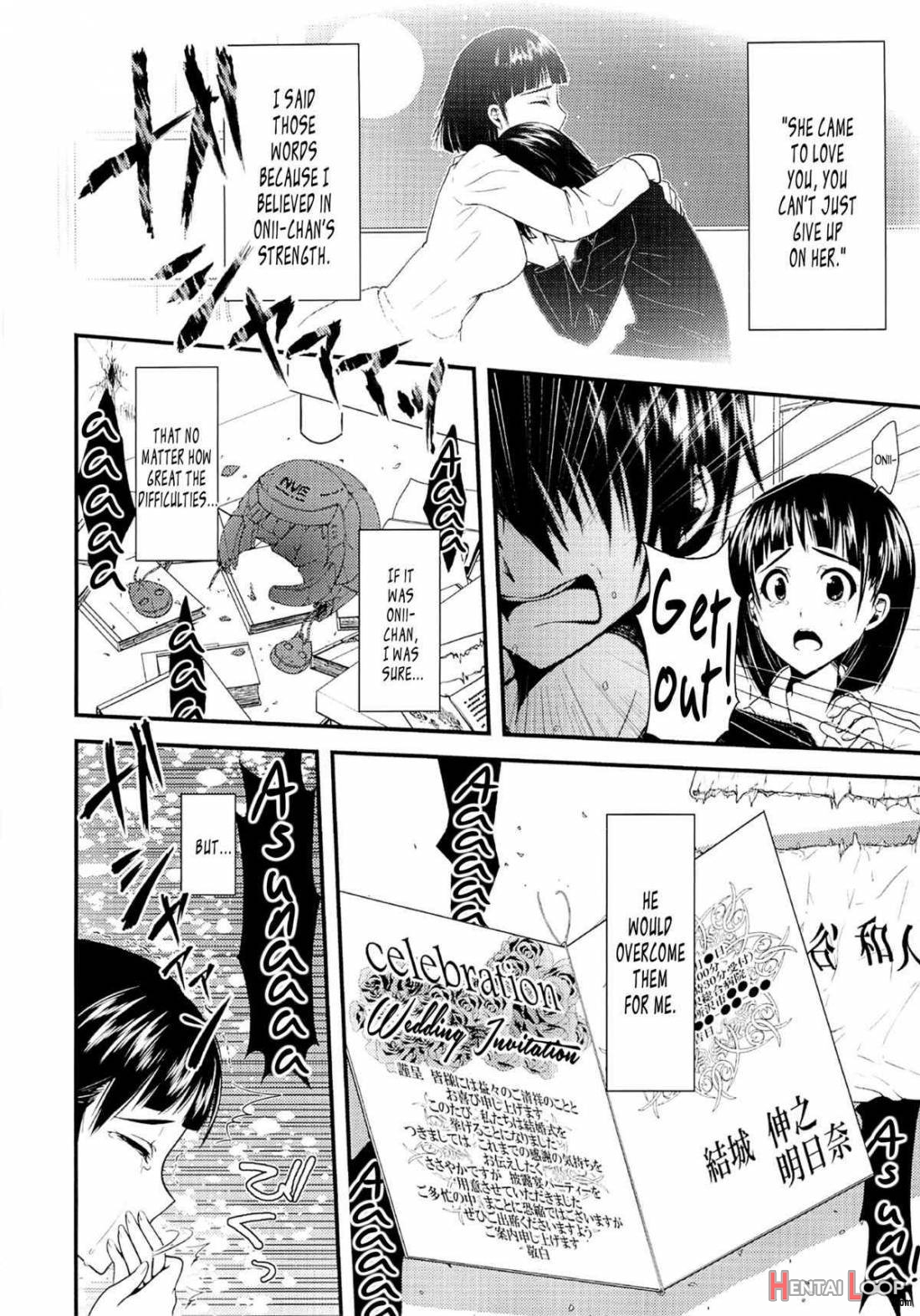 Wakuraba Ochite Kimi Idaku Hibi page 7