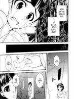 Wakuraba Ochite Kimi Idaku Hibi page 8