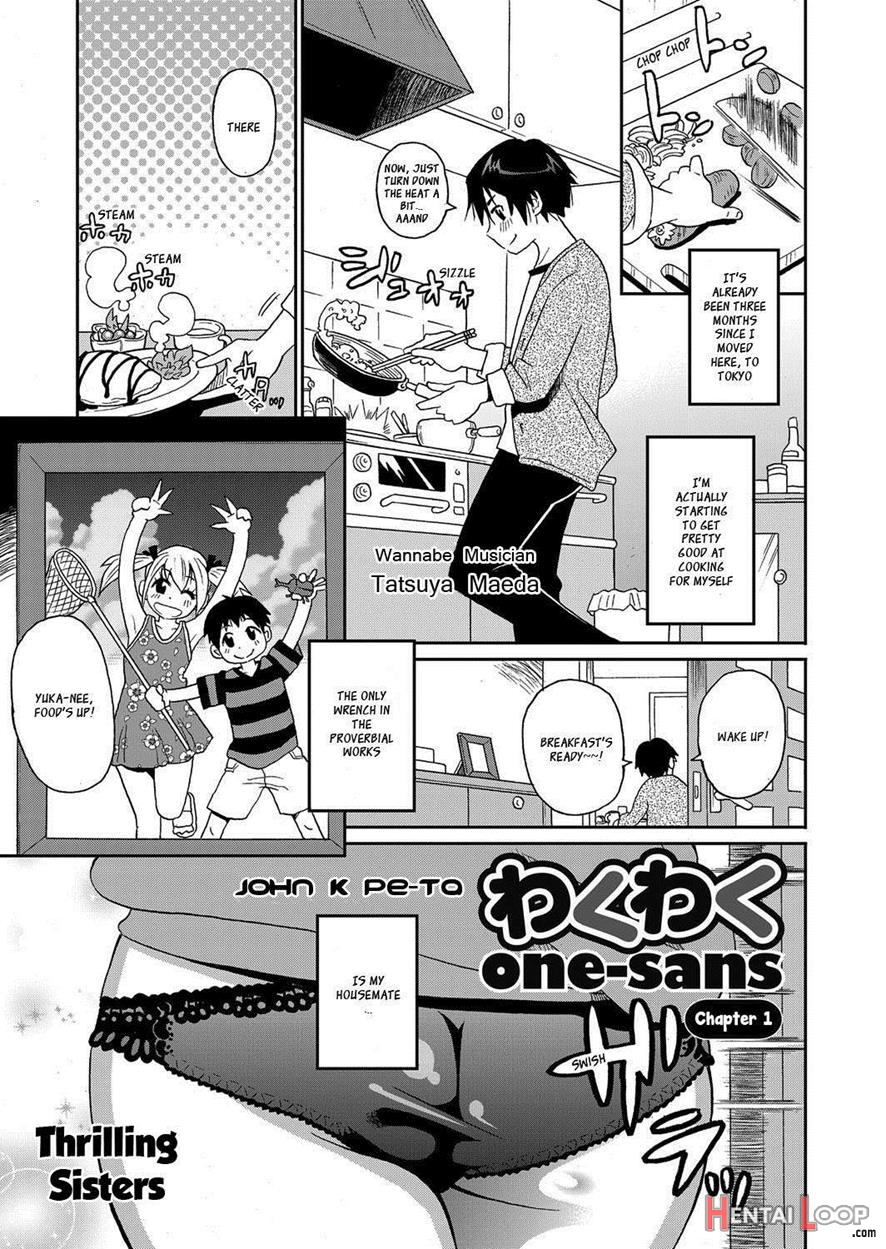 Wakuwaku Onee-sans Ch. 1-7 page 3