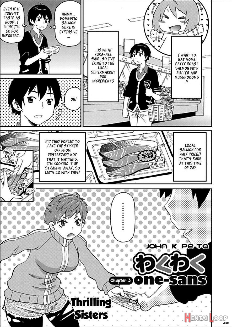 Wakuwaku Onee-sans Ch. 1-7 page 51