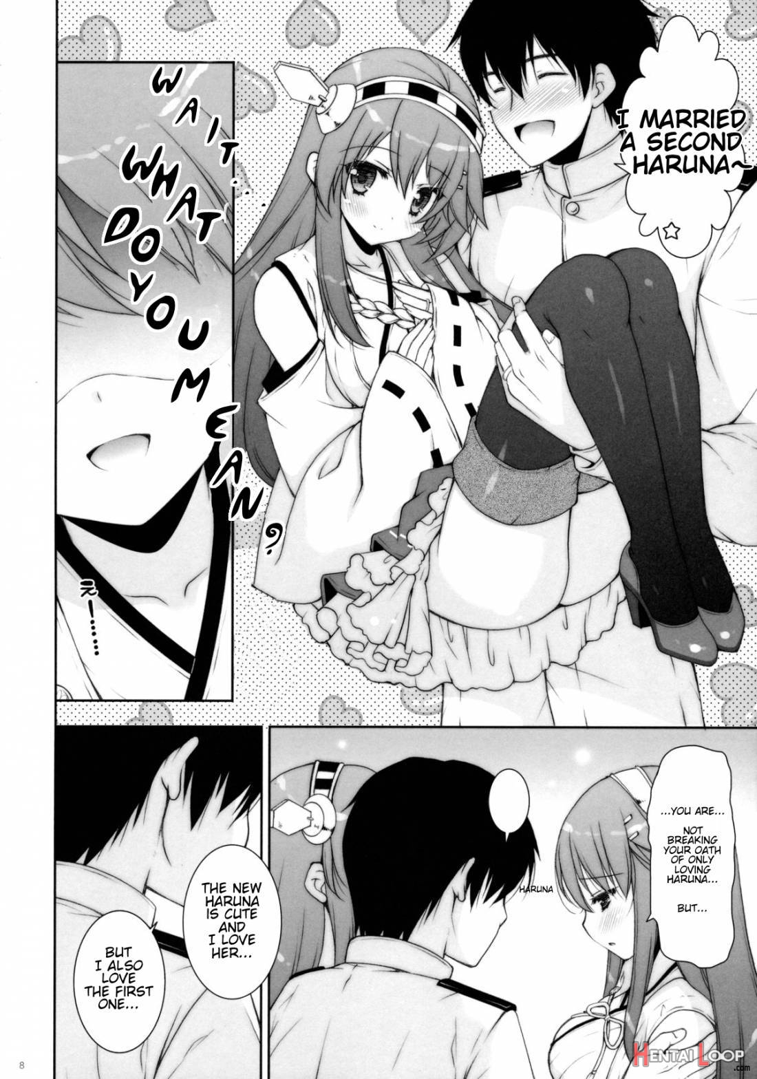 Ware, Haruna Tachi To Yasen Ni Totsunyuu Su!! page 5