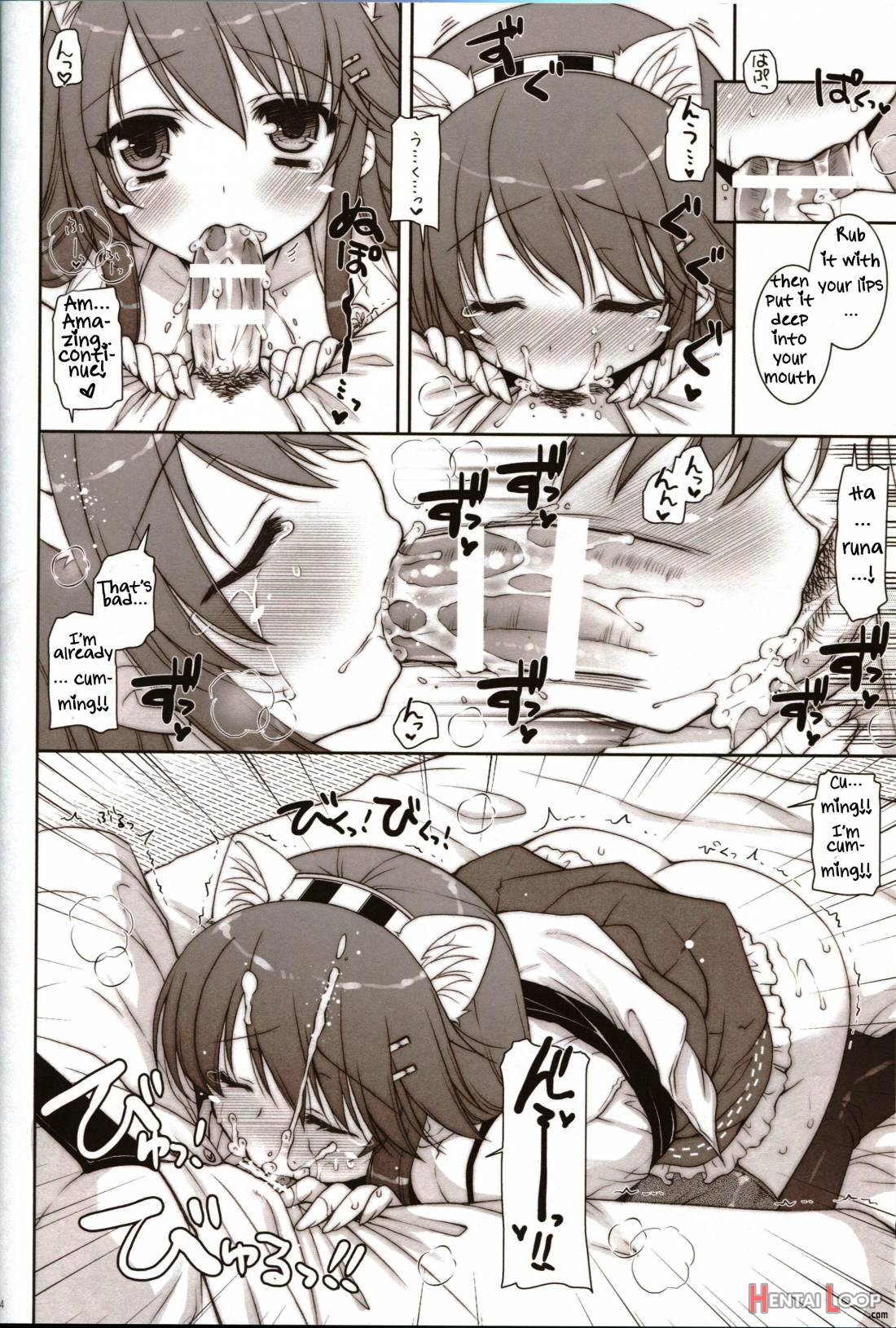 Ware, Haruna To Yasen Ni Totsunyuu Su!! page 11