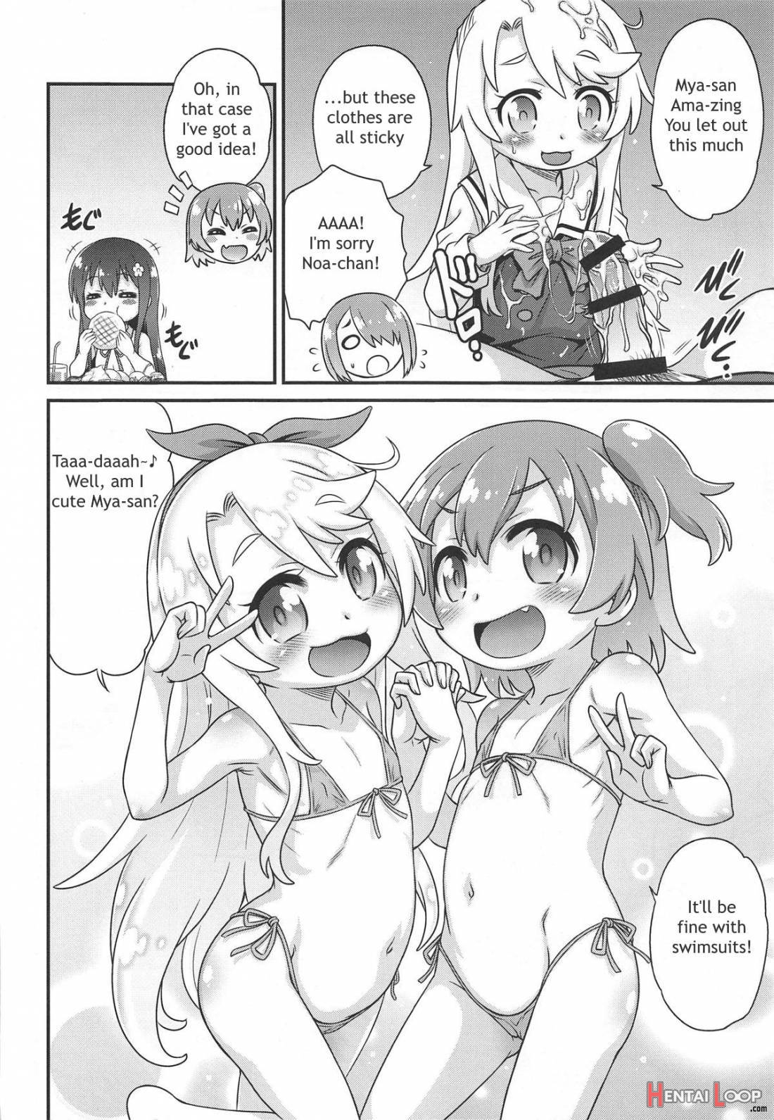 Watachin!! page 11