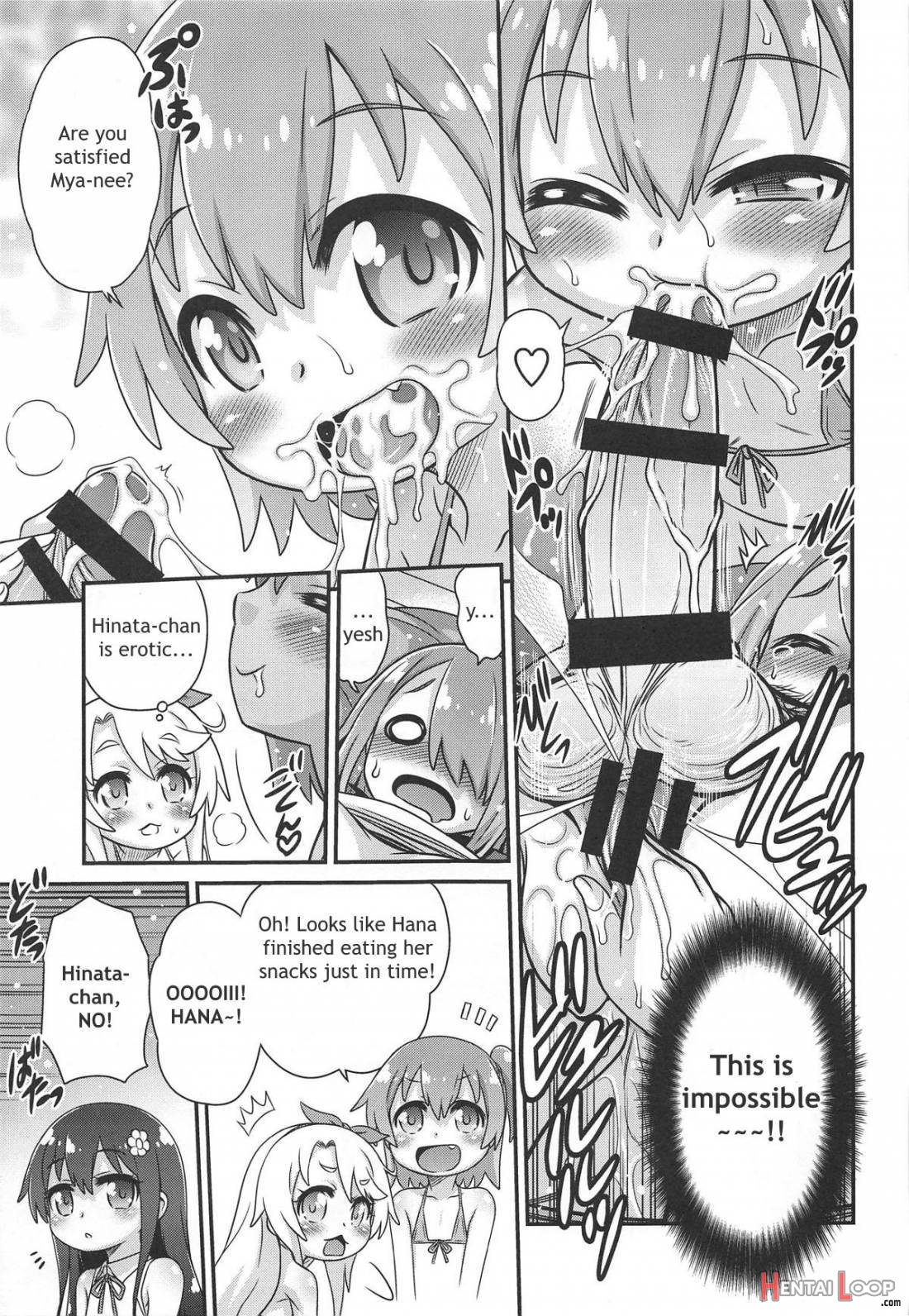 Watachin!! page 14