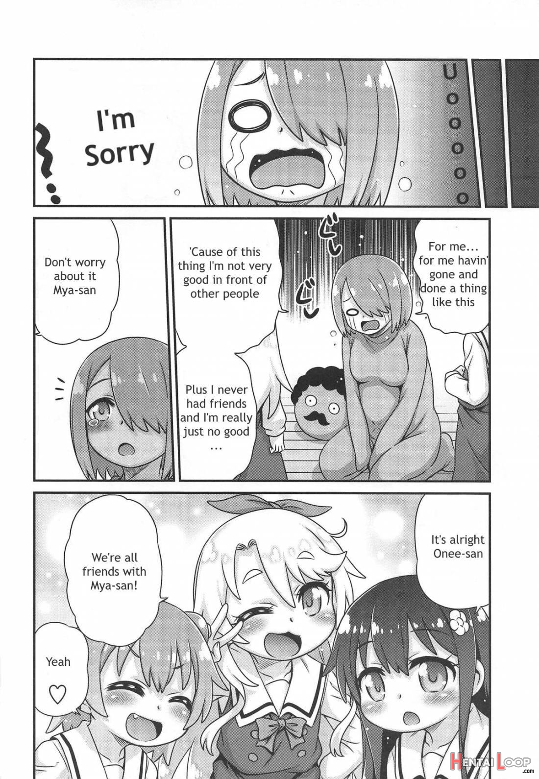 Watachin!! page 23