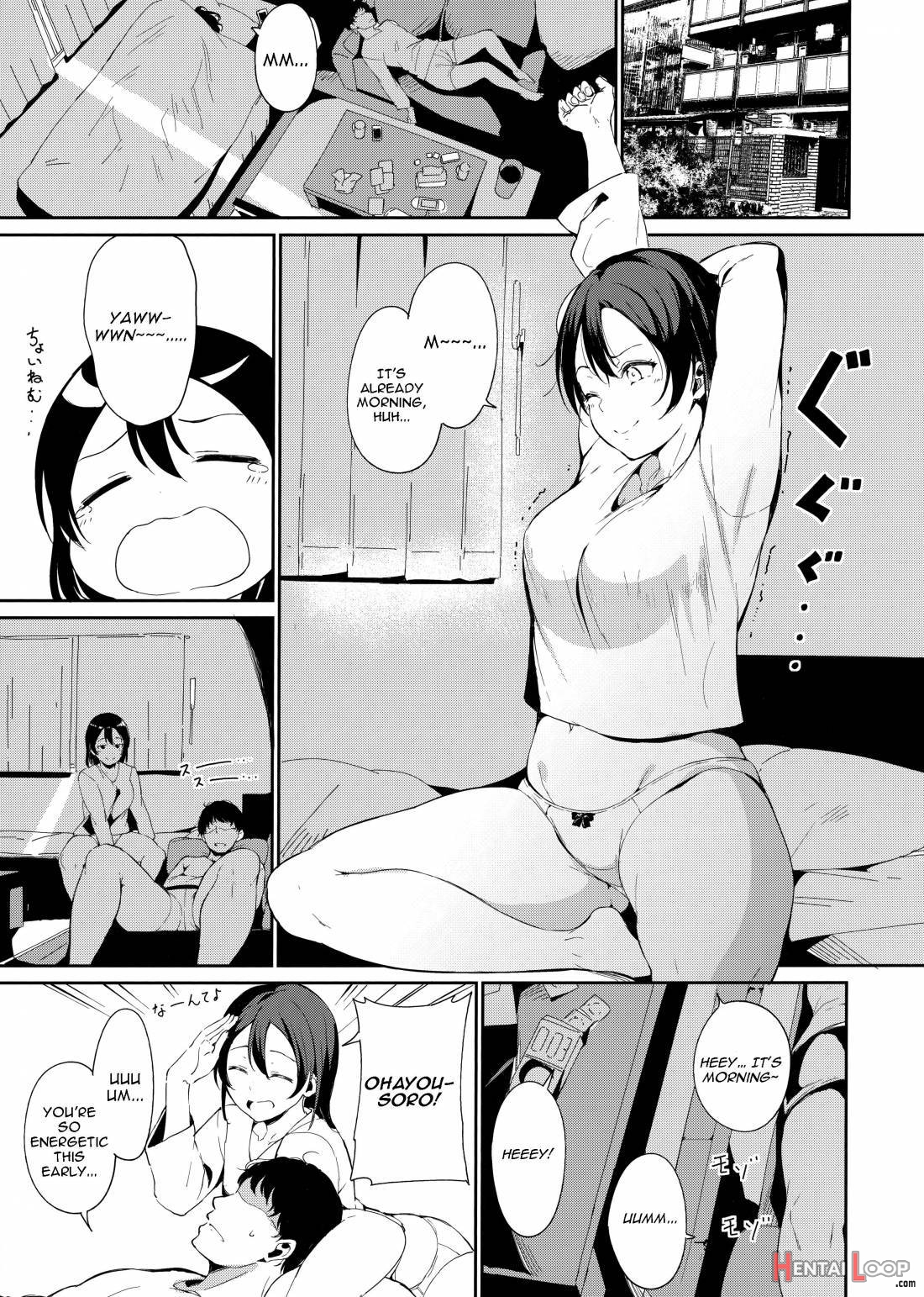 Watanabe No Kyuujitsu ~episode Of Tsuki~ page 2