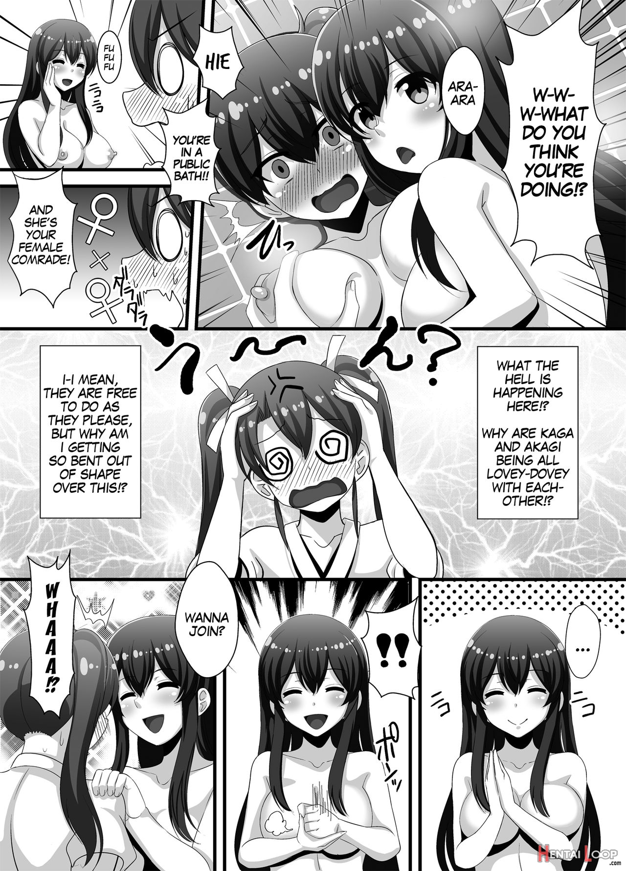 Wataru Chinjufu Yuri Bakari! Vol. 3 ~akagi X Kaga X Zuikaku~ page 5