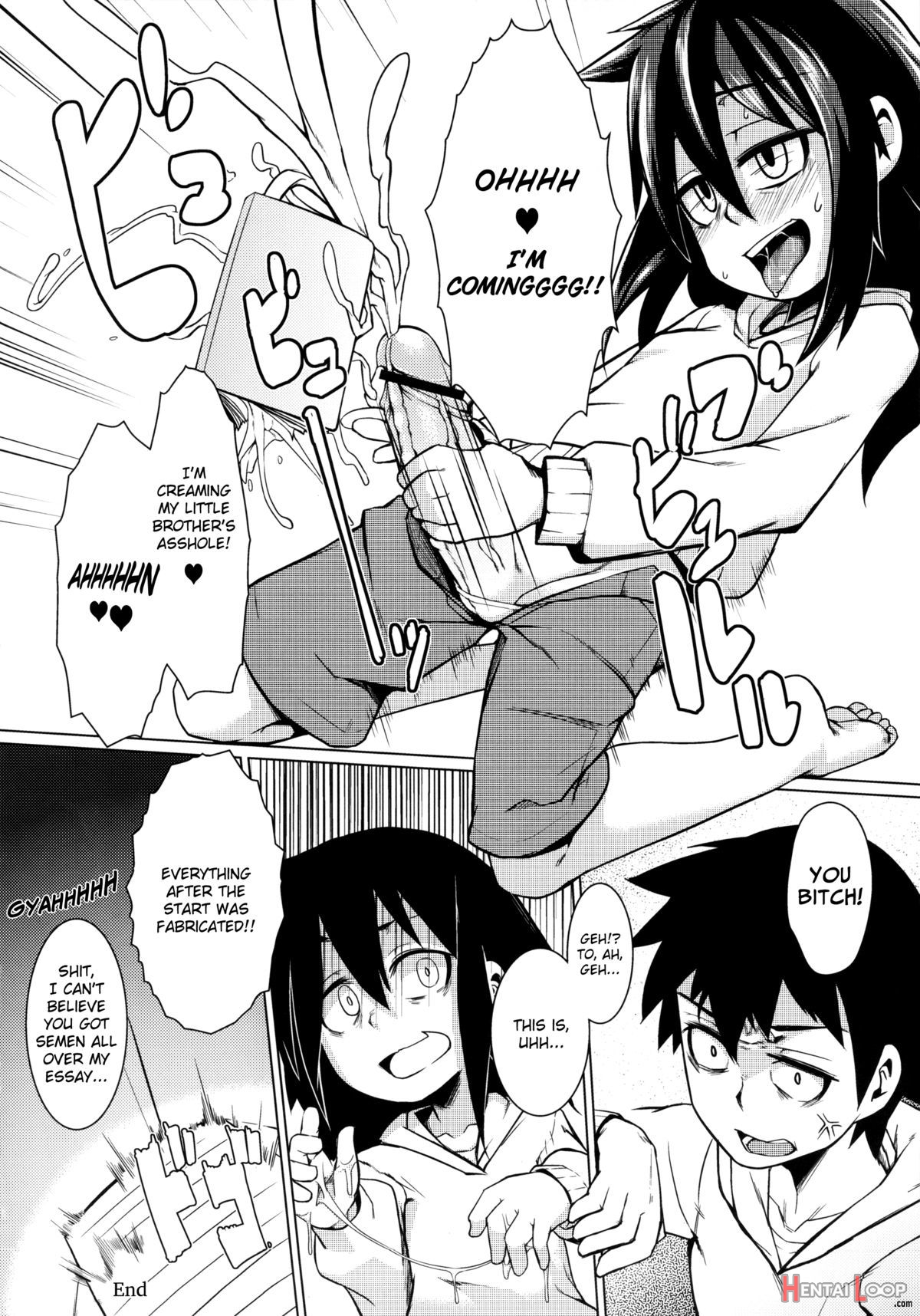 Watashi Ga Bitch Ni Natta Nowa Dou Kangaetemo Otouto Ga Warui! page 23