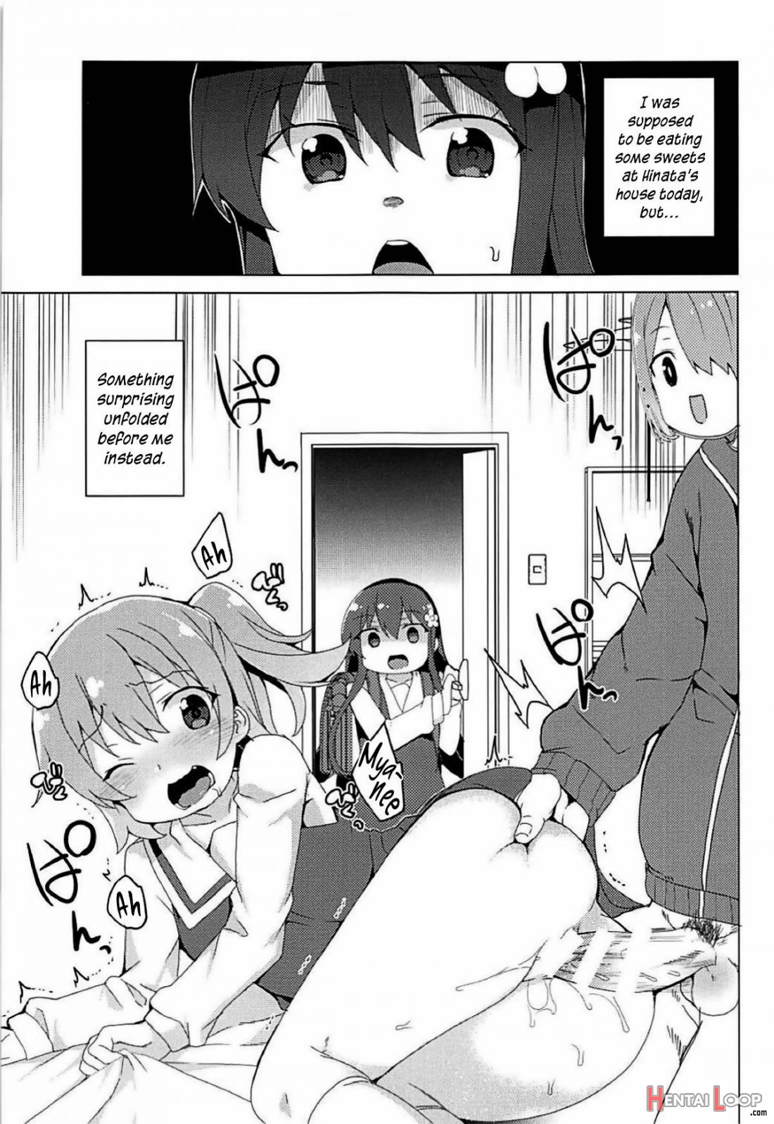 Watashi Ni Seishi Ga Maiorita! page 2