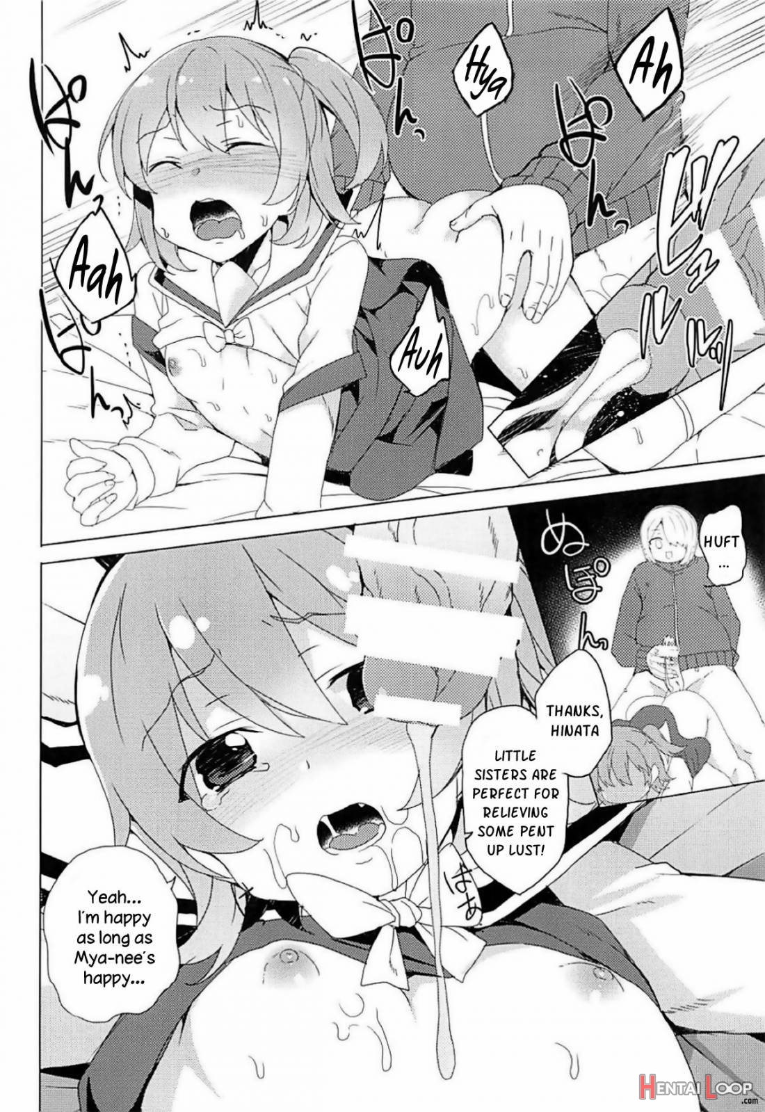 Watashi Ni Seishi Ga Maiorita! page 3