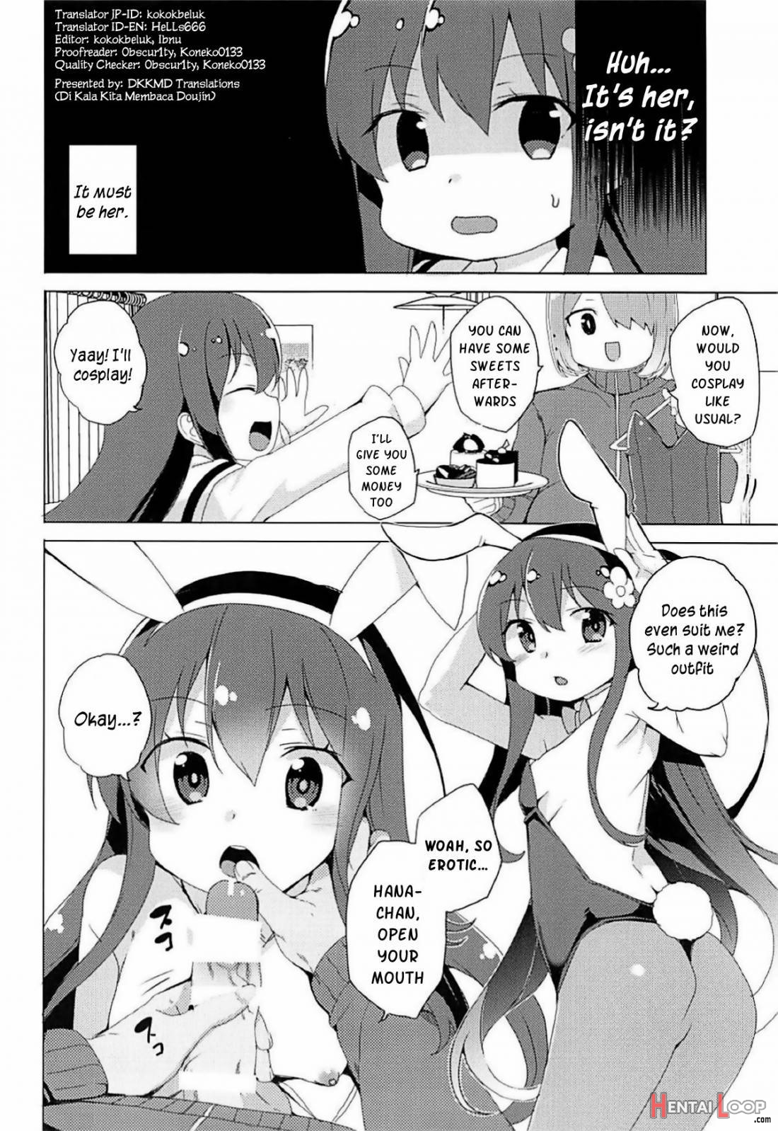 Watashi Ni Seishi Ga Maiorita! page 5