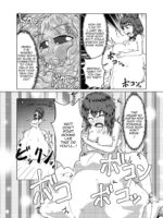 Watashi No Ane Wa Slime Musumekame - page 10