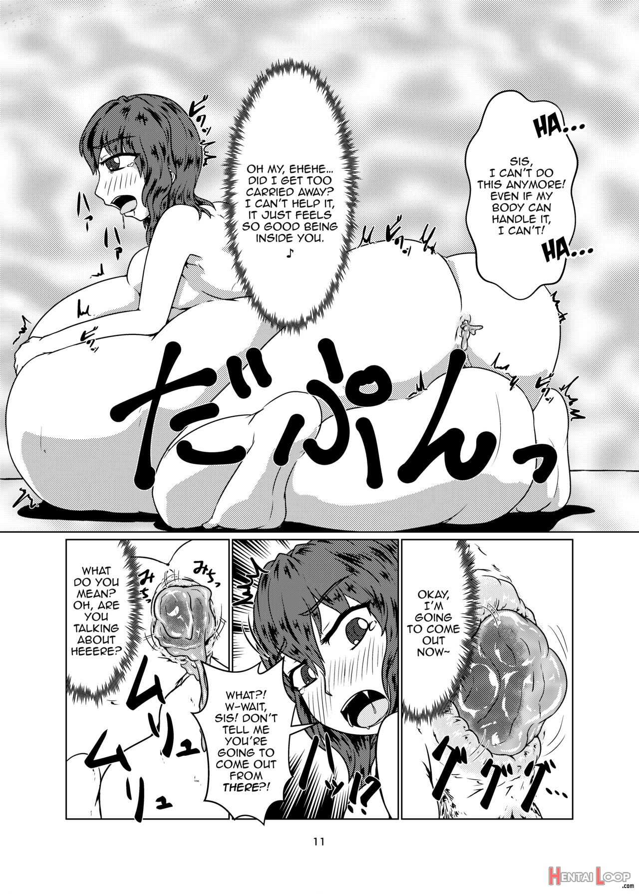 Watashi No Ane Wa Slime Musumekame - page 11