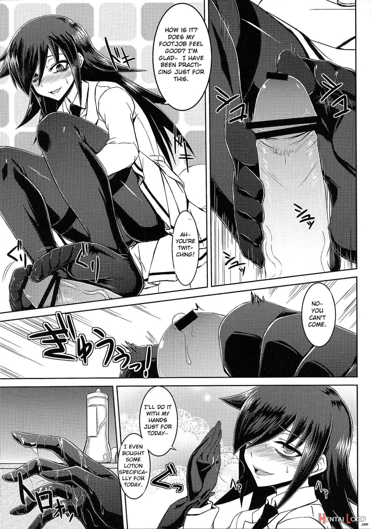 Watashi No Ashiura Ga Seiteki Na No Wa Dou Kangaetemo Omaera No Tame! Kai page 3