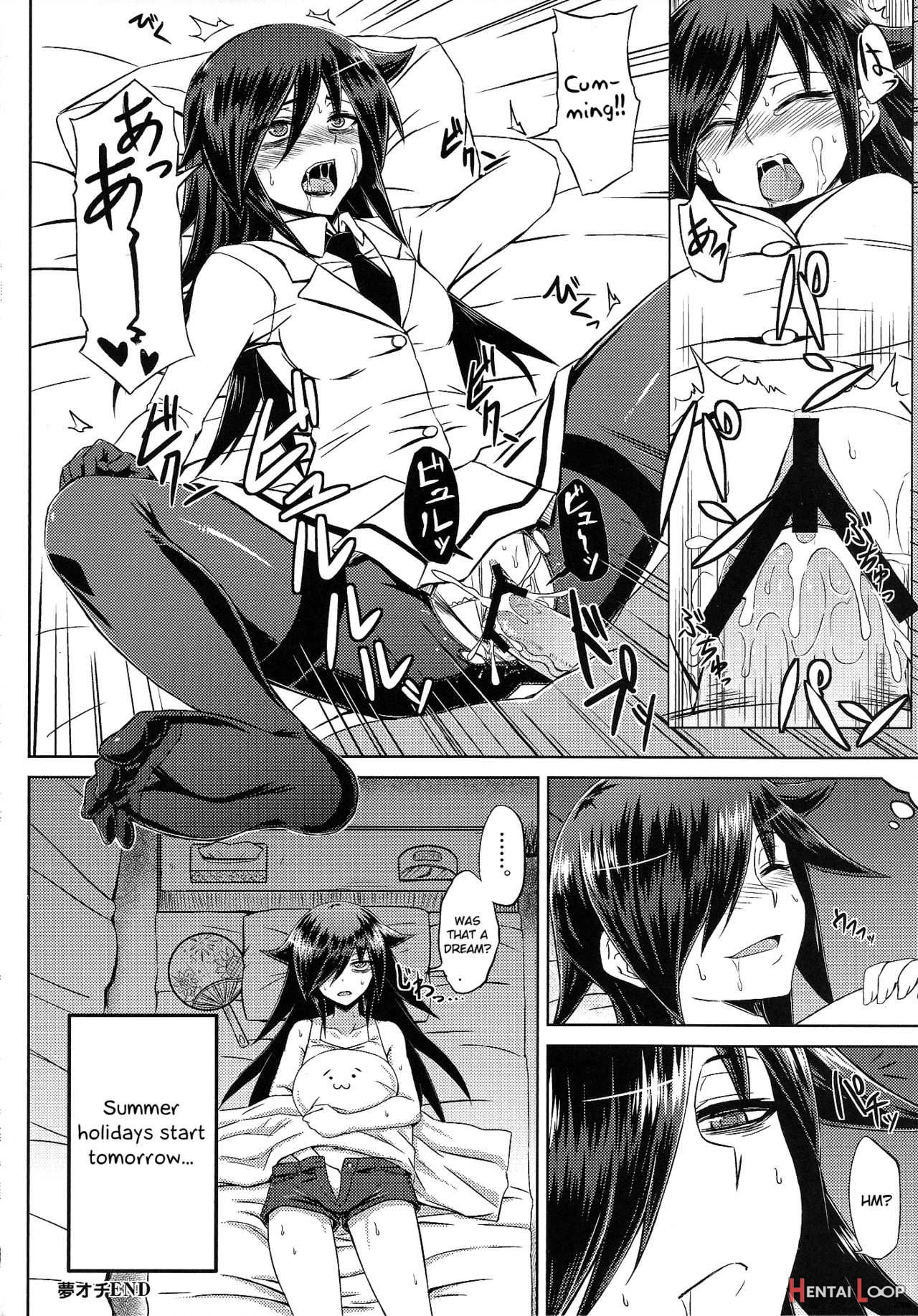 Watashi No Ashiura Ga Seiteki Na No Wa Dou Kangaetemo Omaera No Tame! Kai page 8