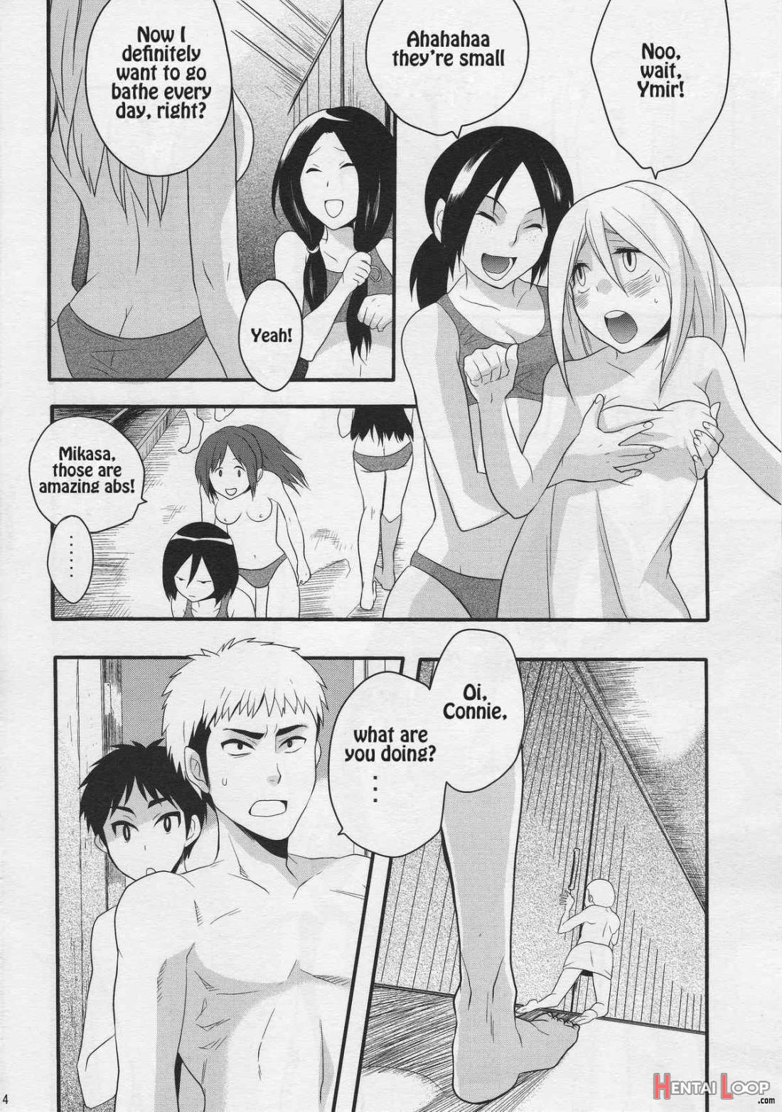Watashi No Eren 2 page 4