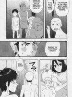 Watashi No Eren 2 page 5