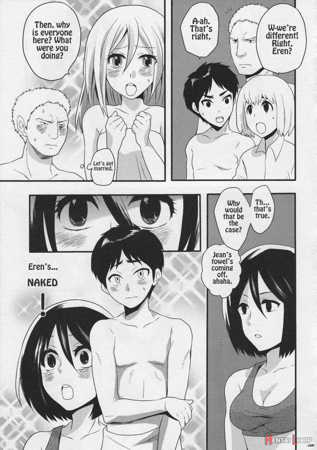 Watashi No Eren 2 page 7