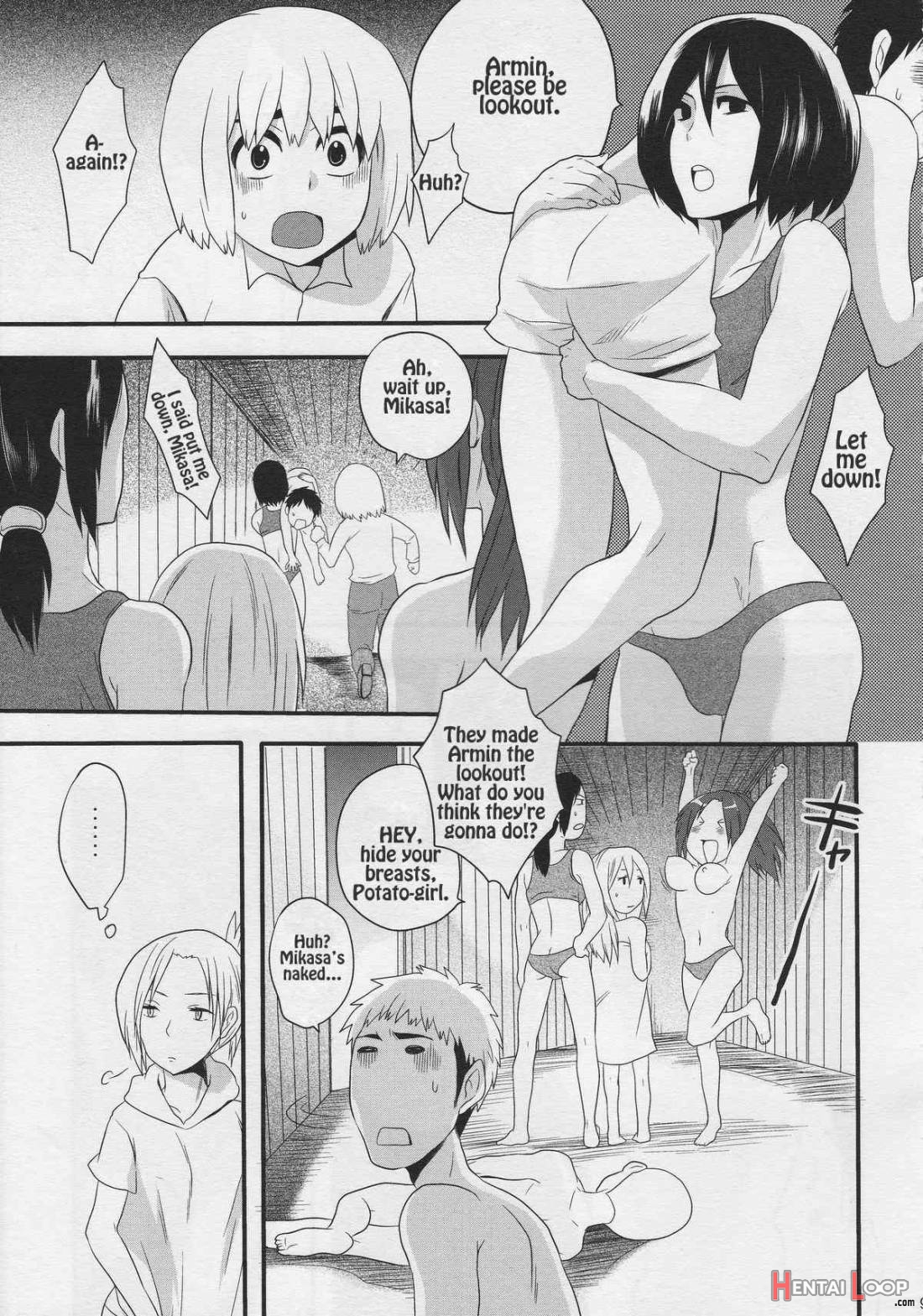 Watashi No Eren 2 page 9