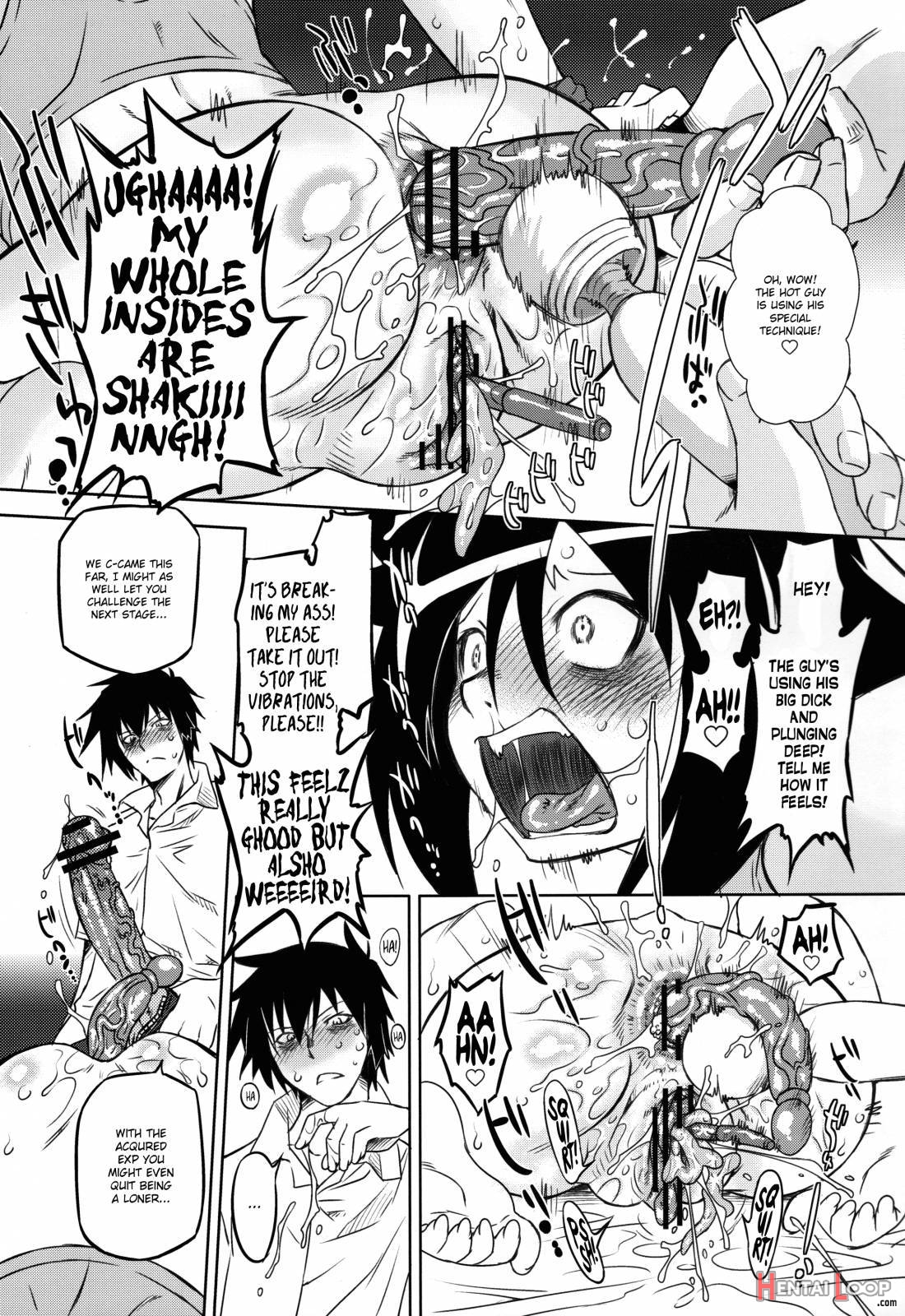 Watashi No Jishuren Wa Dou Kangaetemo Kore Ga Tadashii! page 18