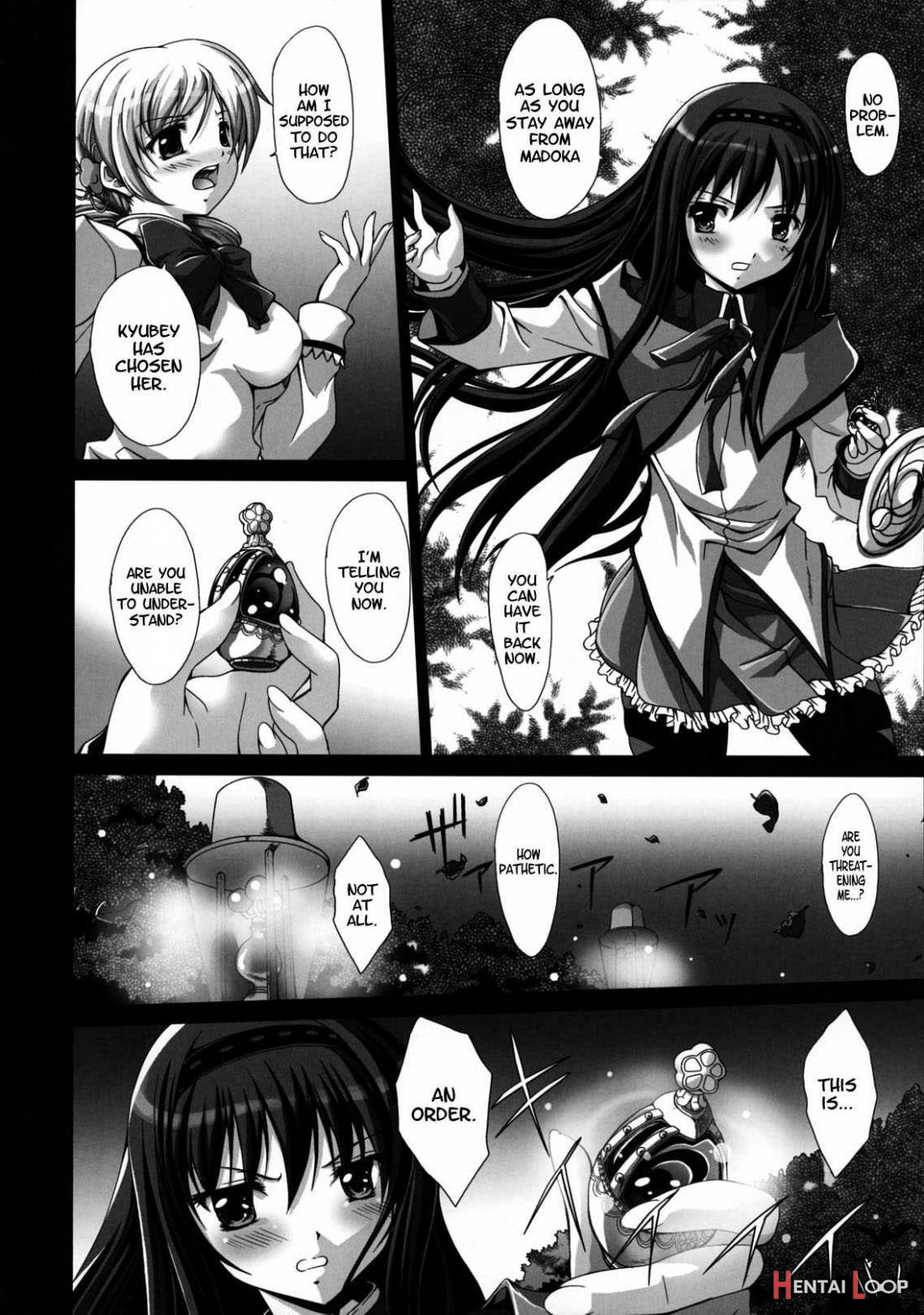 Watashi No Karada? page 3