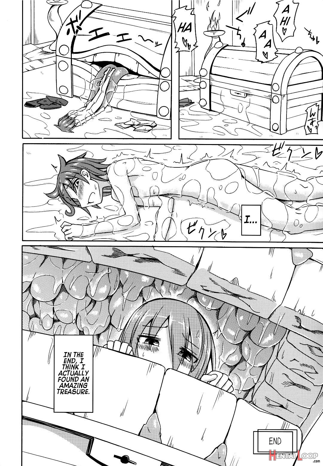 Watashi No Koibito O Shoukai Shimasu! 4 page 17
