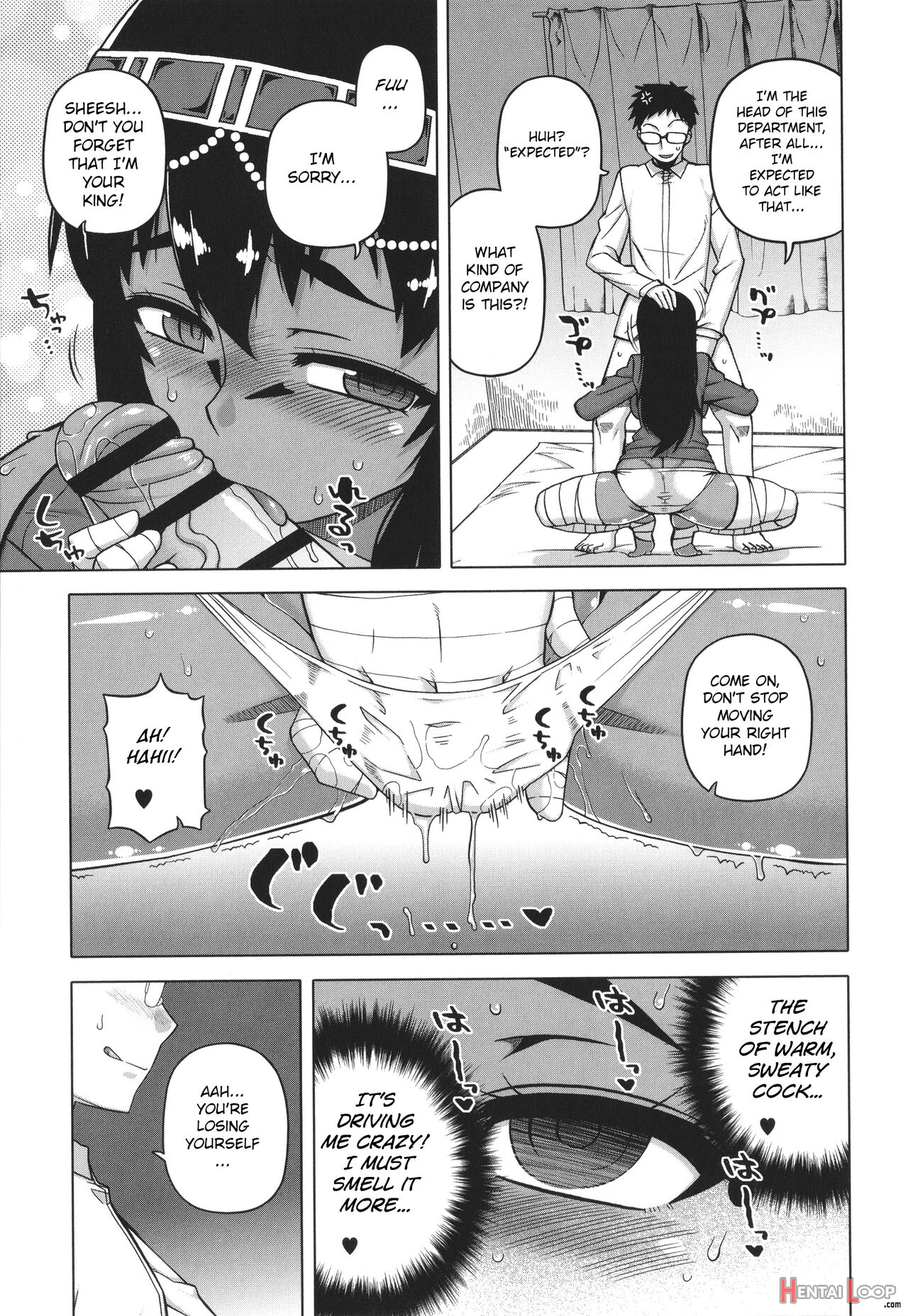 Watashi No Pharaoh-sama! page 27