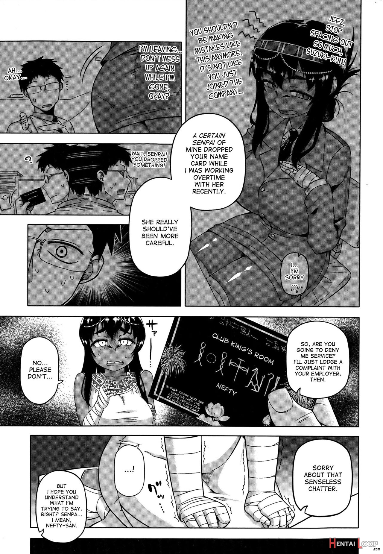 Watashi No Pharaoh-sama! page 7