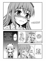 Watashi No Sanae Ga Konna Ni Kawaii Wake Ga Aru! page 10
