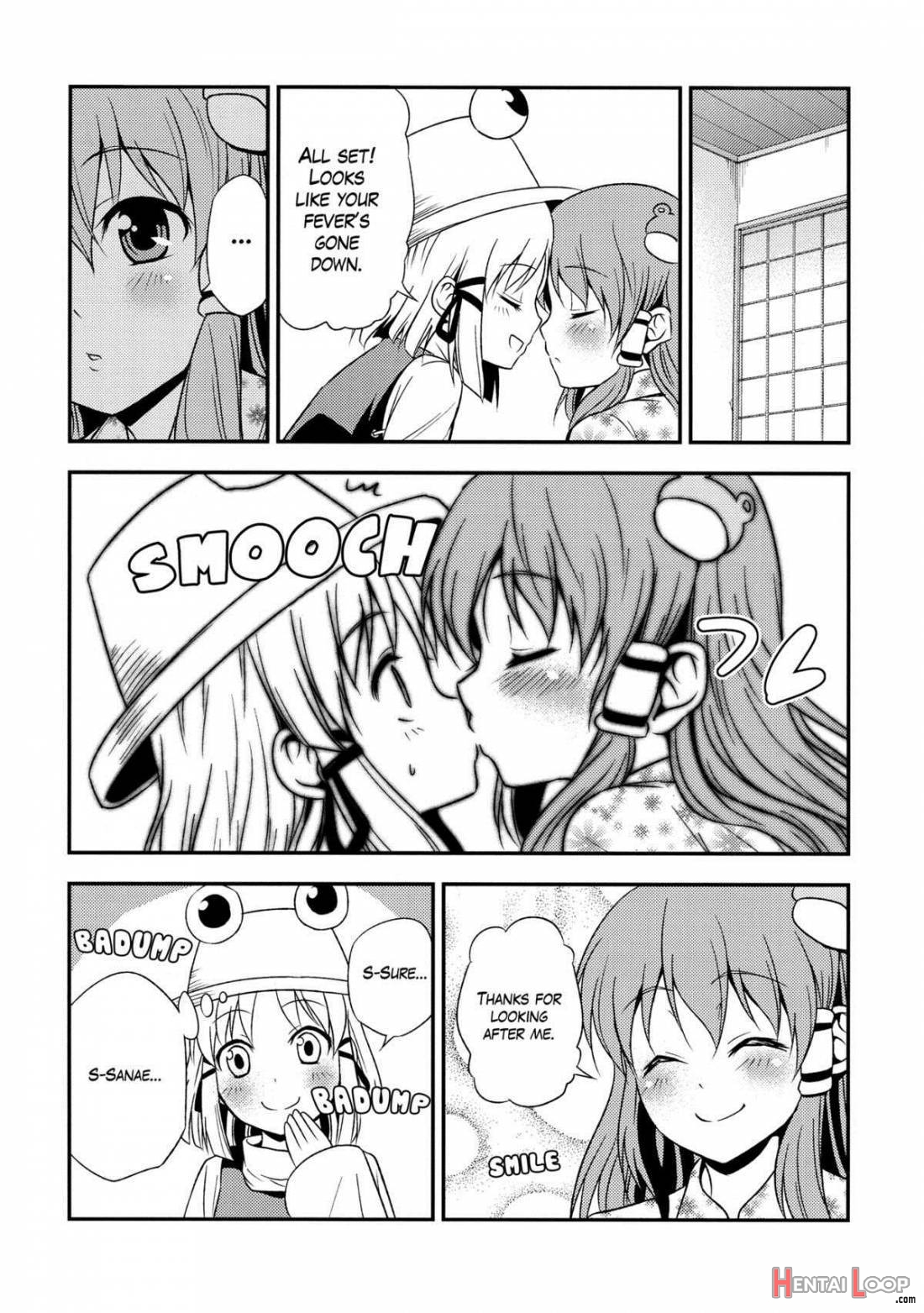 Watashi No Sanae Ga Konna Ni Kawaii Wake Ga Aru! page 14