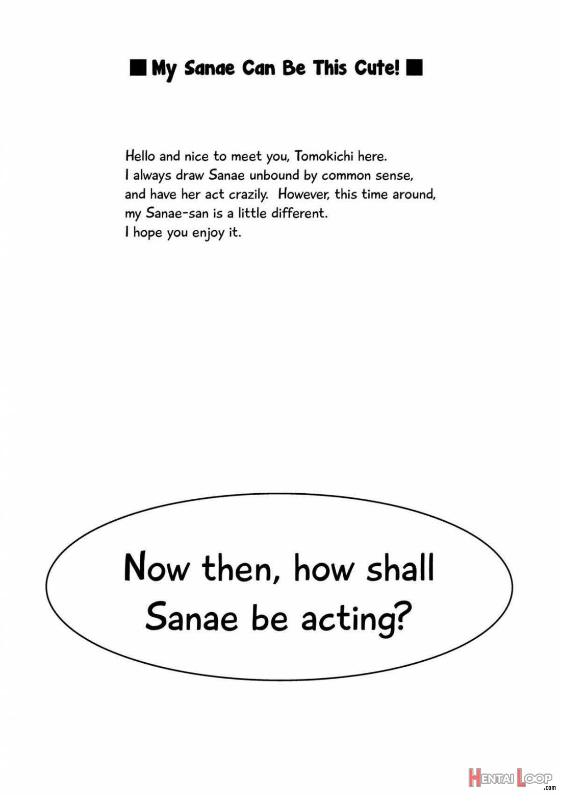 Watashi No Sanae Ga Konna Ni Kawaii Wake Ga Aru! page 2