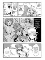 Watashi No Sanae Ga Konna Ni Kawaii Wake Ga Aru! page 4