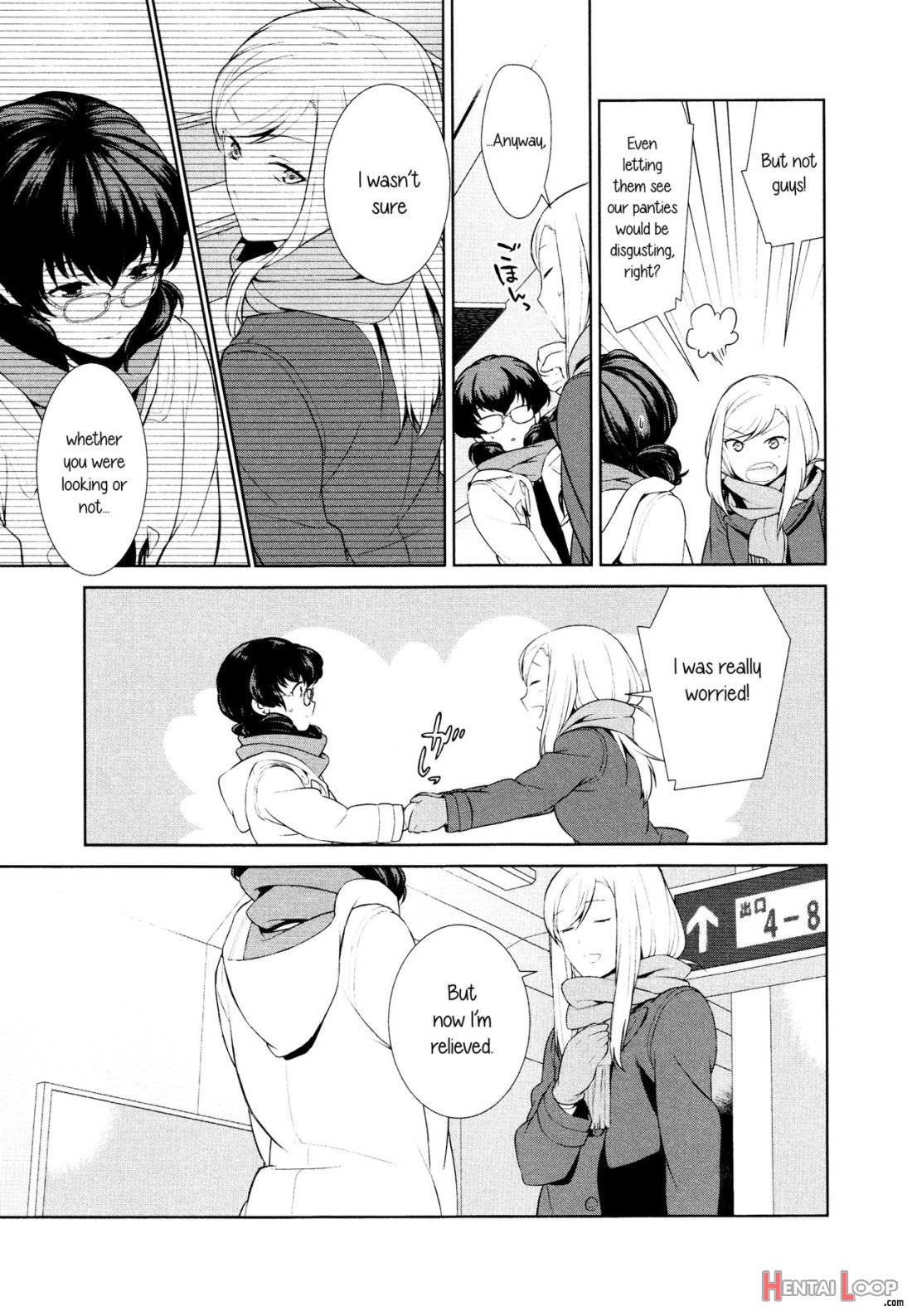 Watashi No Shumi Tte Hen Desu Ka? page 13