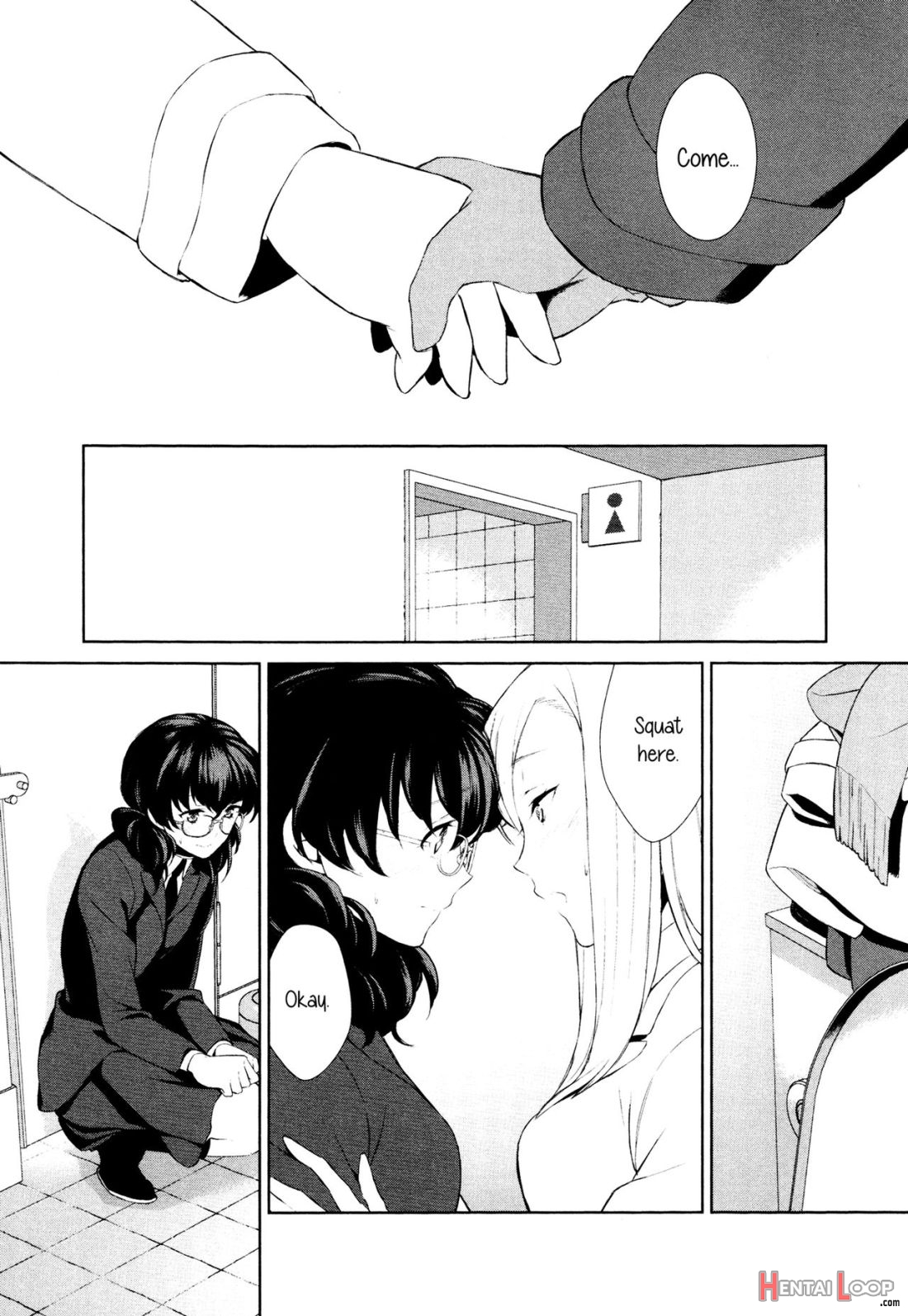 Watashi No Shumi Tte Hen Desu Ka? page 18