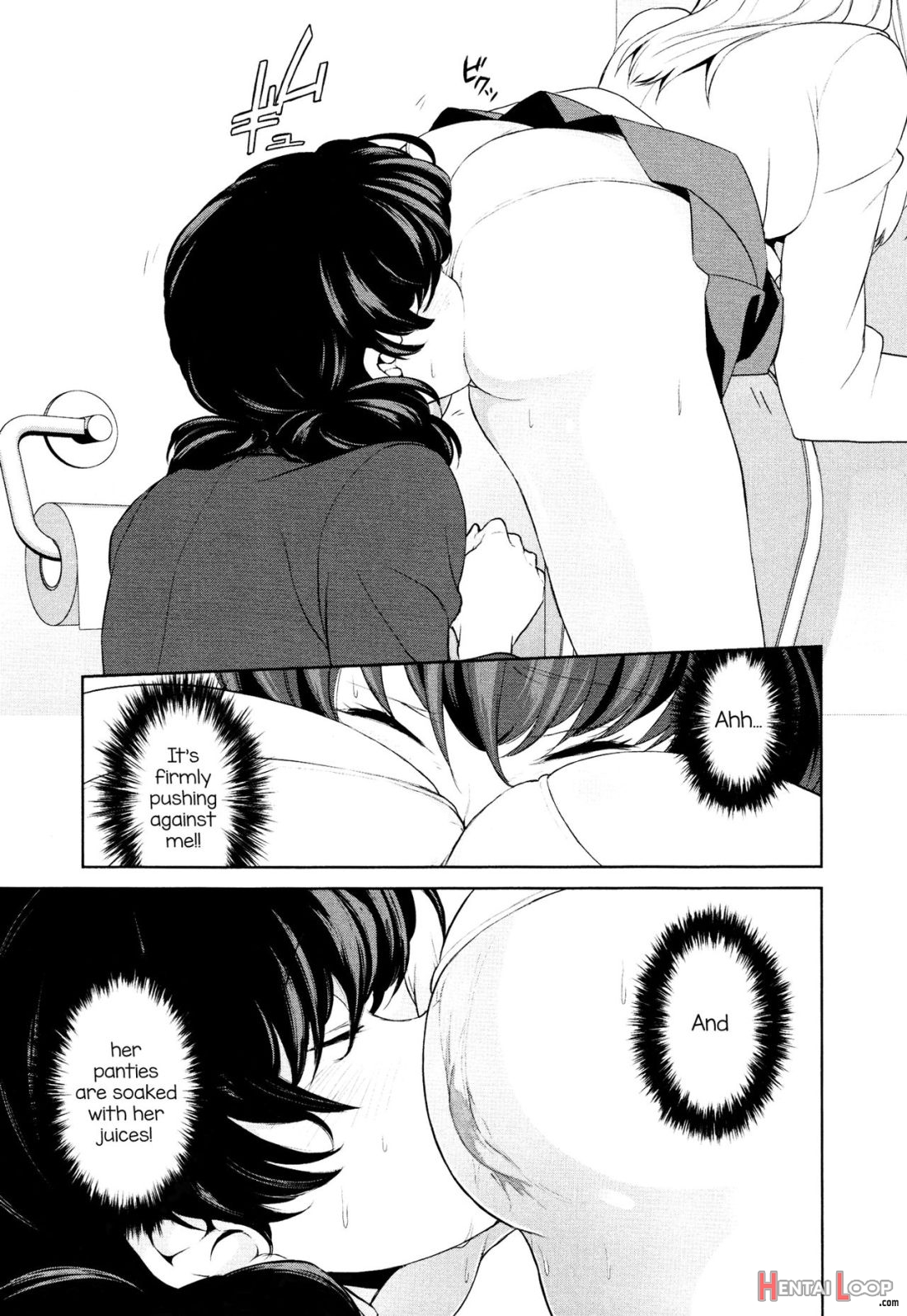 Watashi No Shumi Tte Hen Desu Ka? page 21