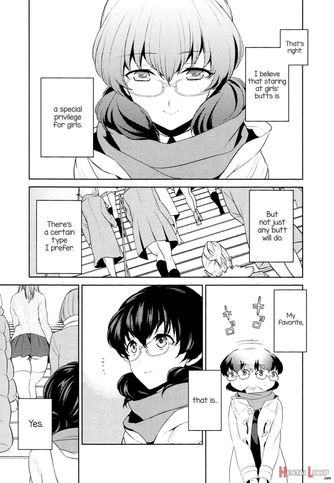 Watashi No Shumi Tte Hen Desu Ka? page 4