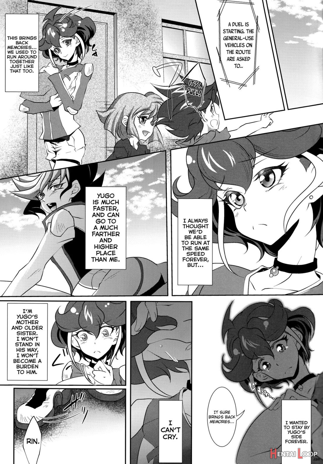 Watashi O Daite Tonde page 6