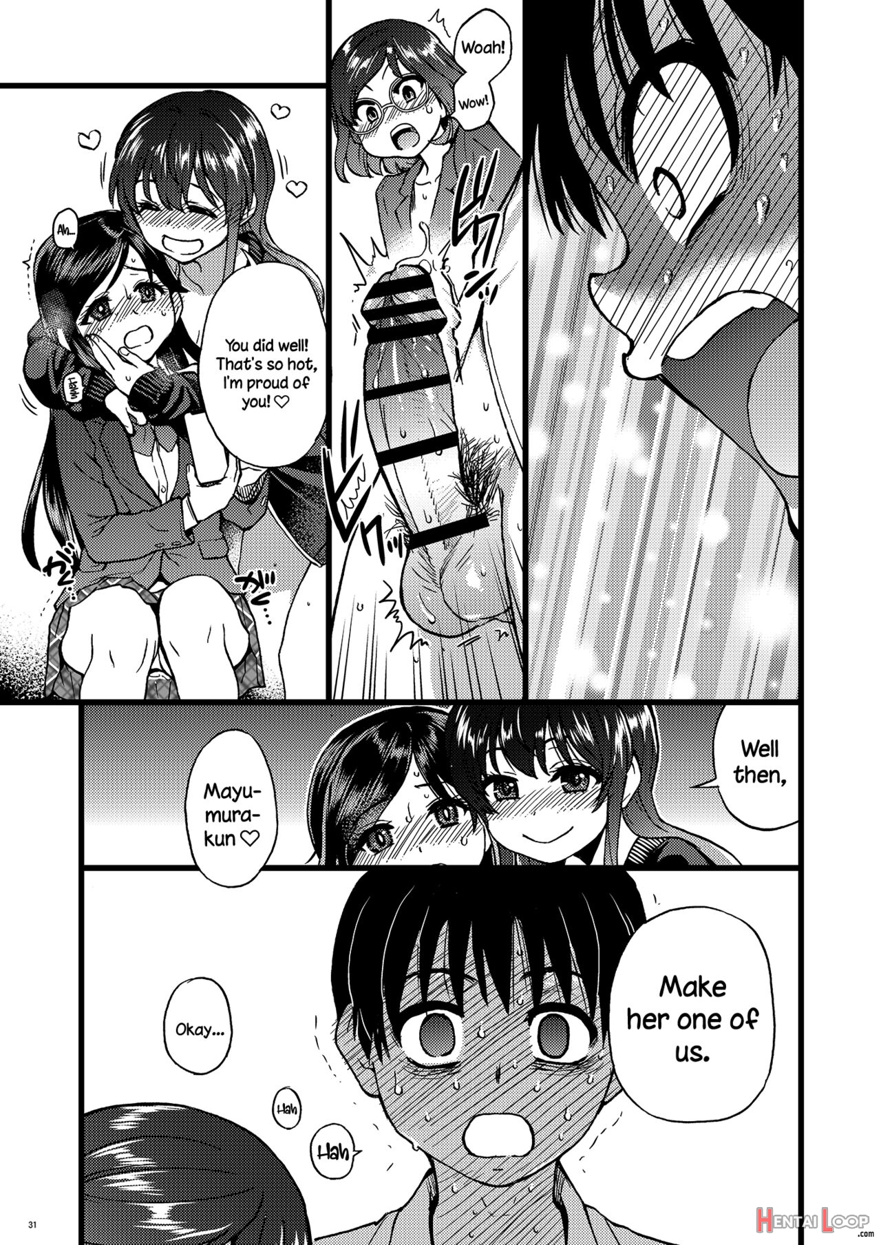 Watashi O Ecchi No Nakama Ni Irete Kudasai page 24