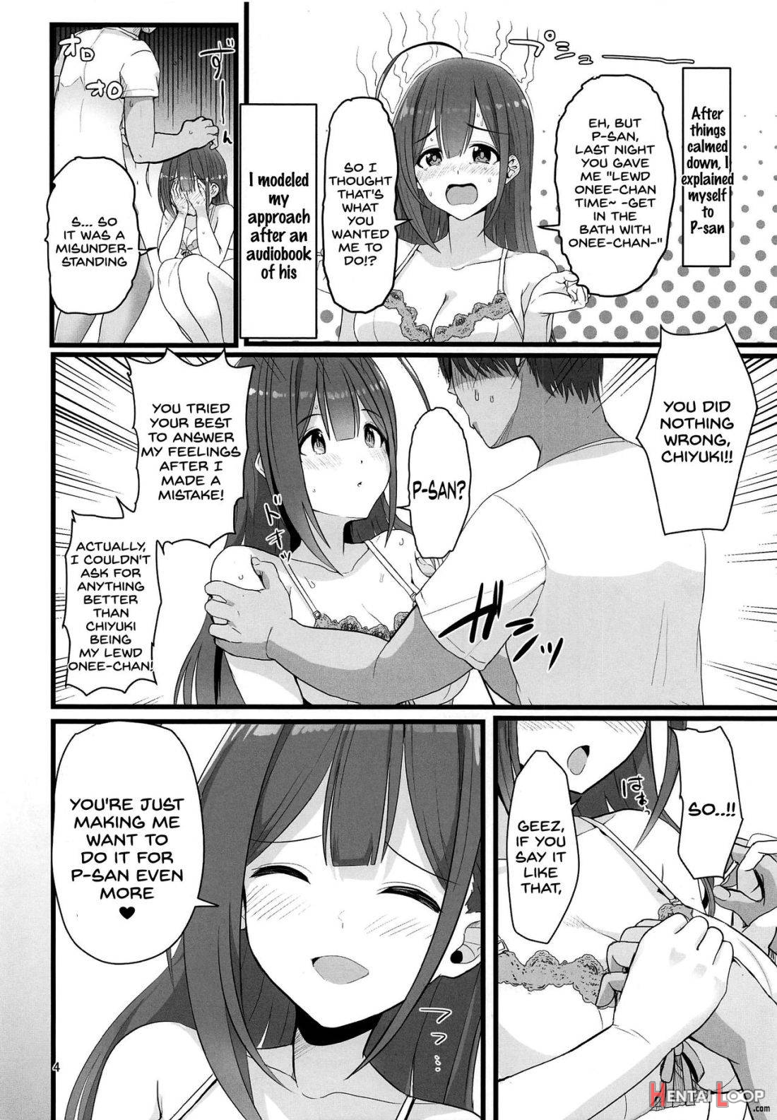 Watashi… P-san No H Na Onee-chan Ni Narimasu page 5