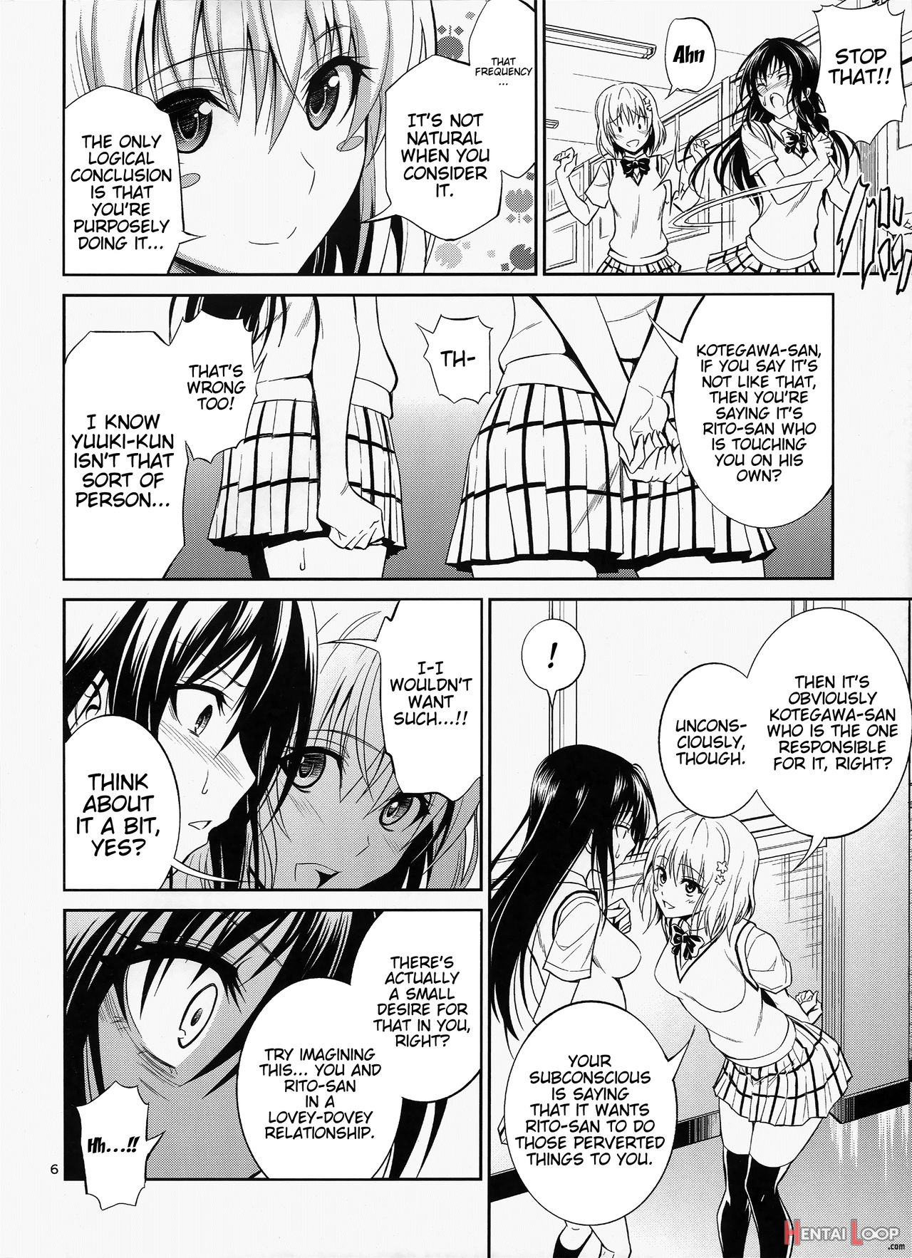 Watashi Renchi Yaburu. page 5