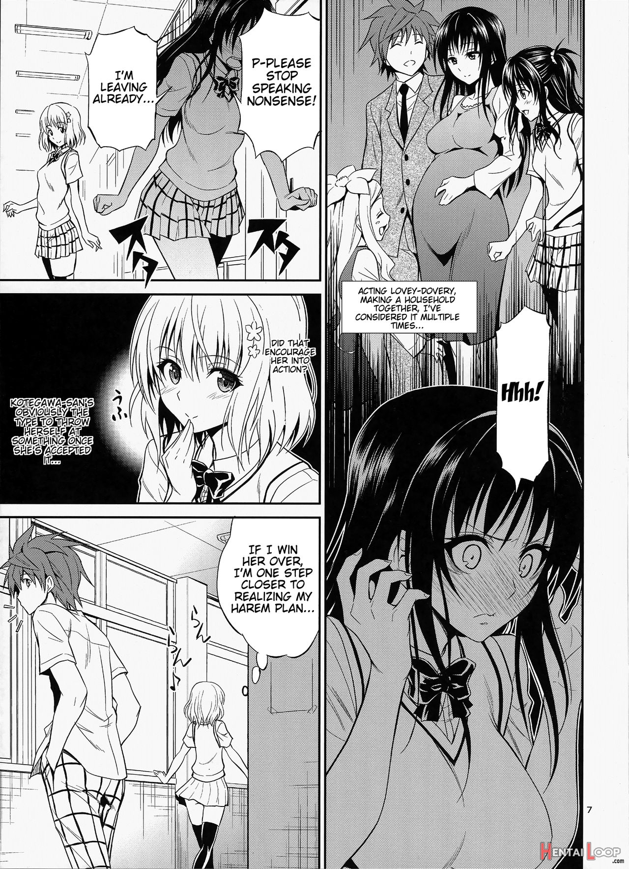 Watashi Renchi Yaburu. page 6