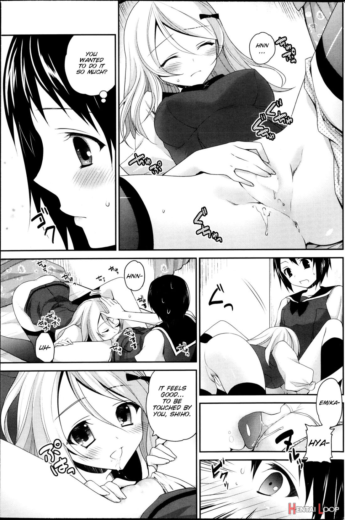 Watashi To Kanojo Wa Kiss O Suru page 10